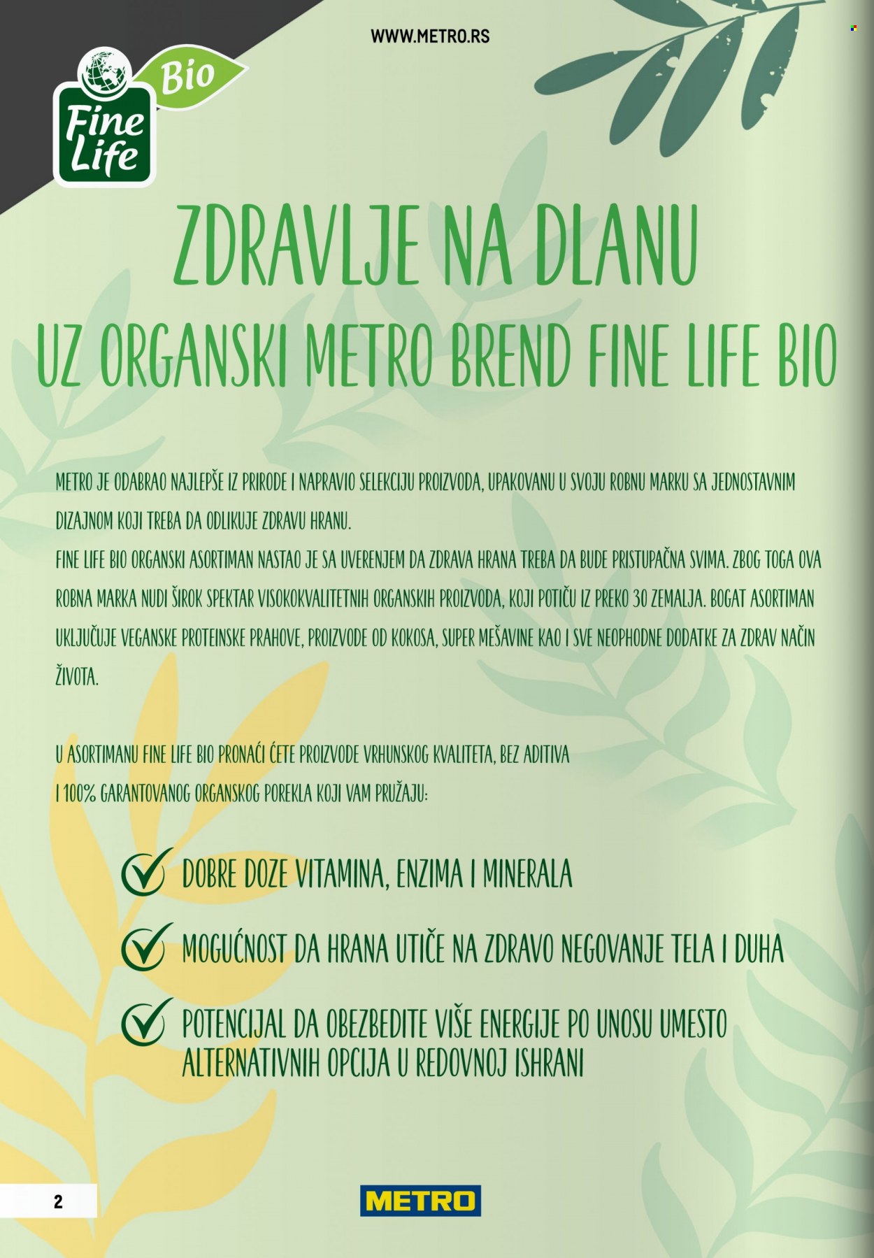 Metro katalog .