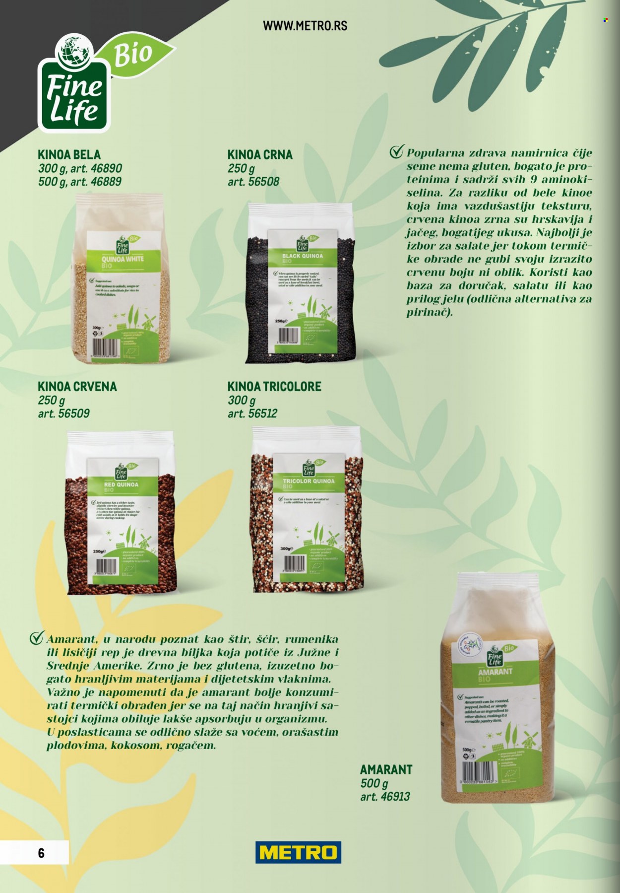 Metro katalog .