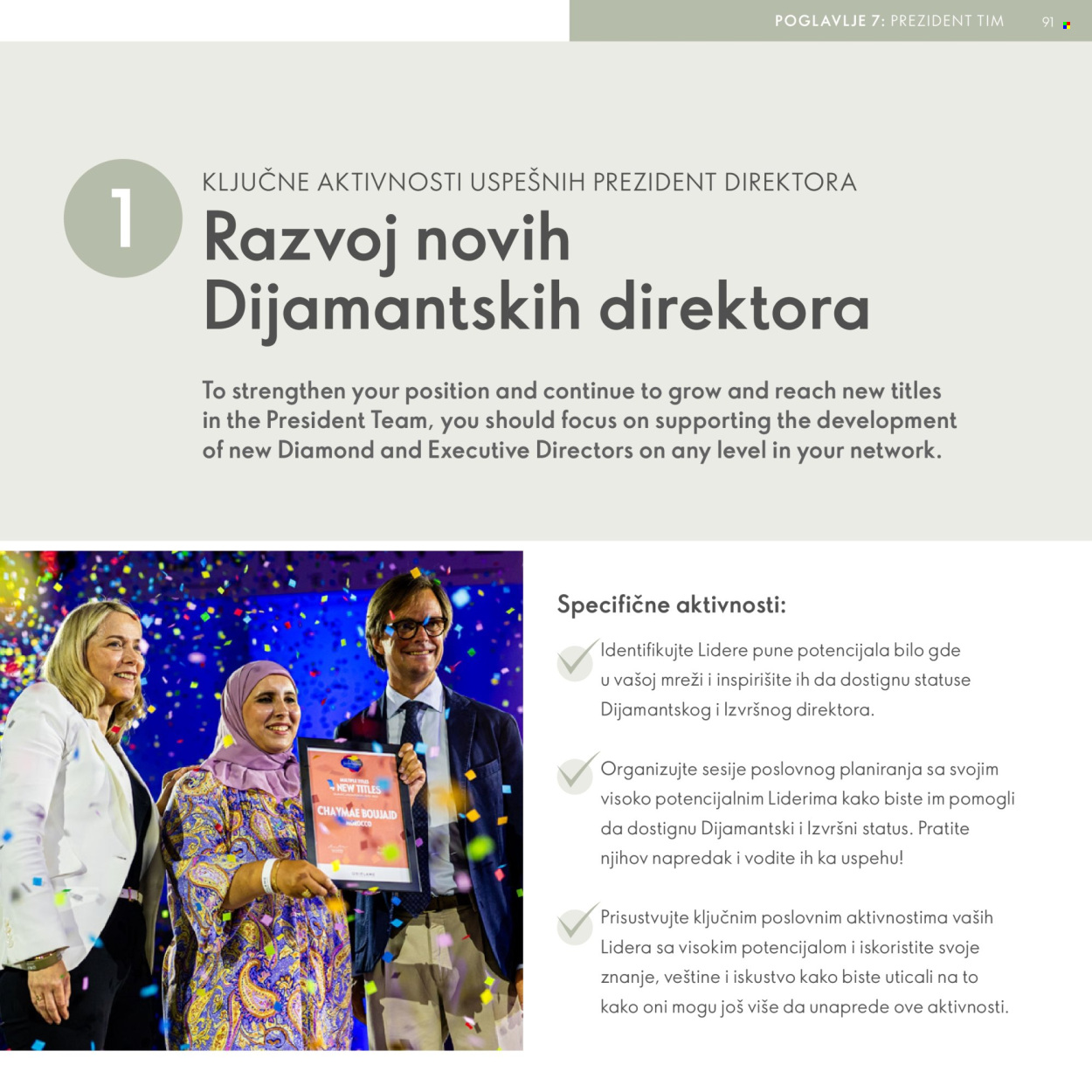 Oriflame katalog .