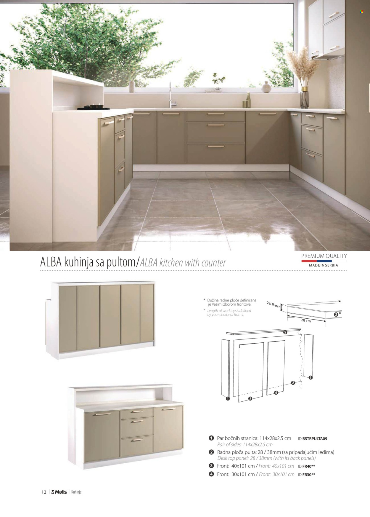 Matis katalog .