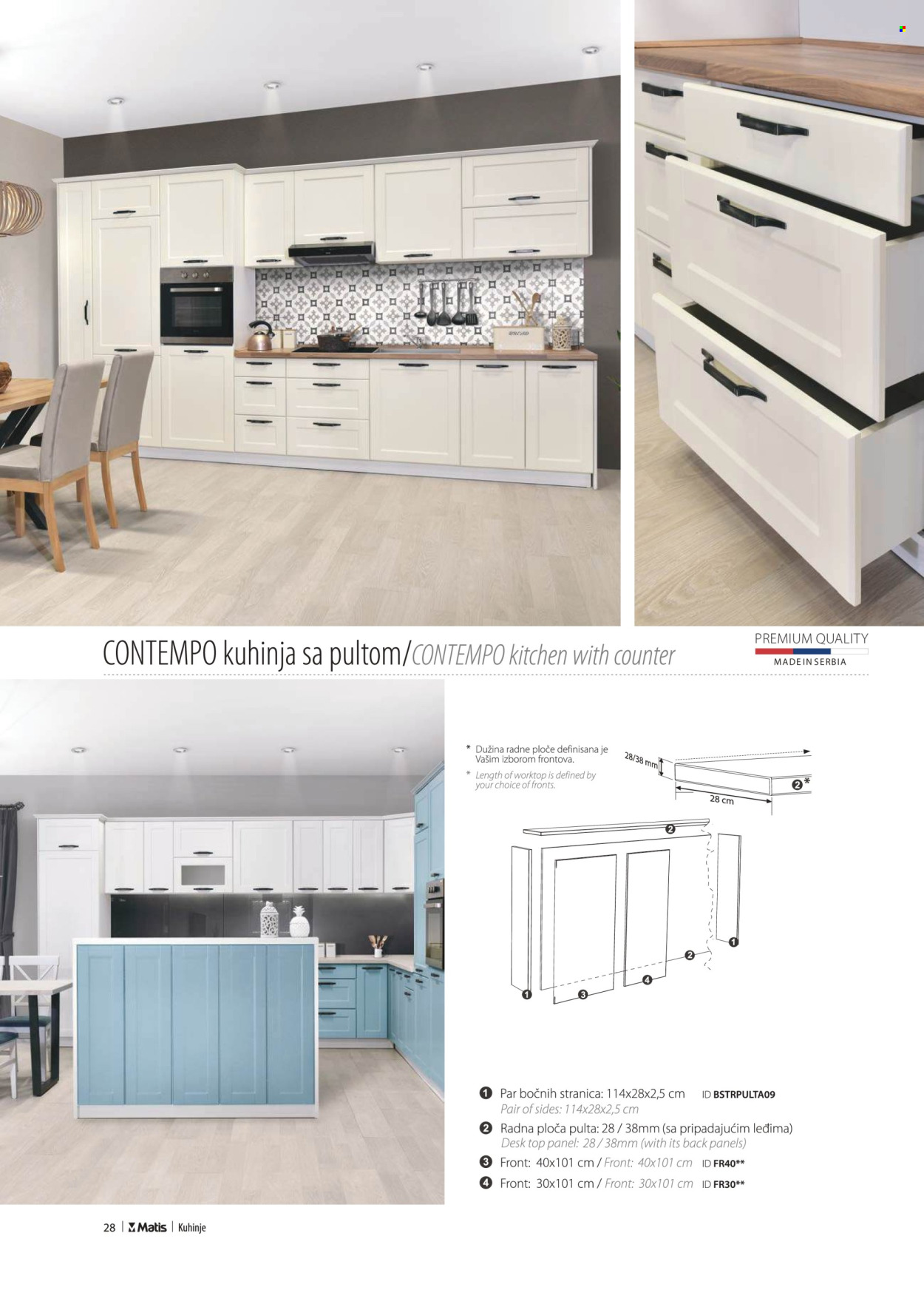 Matis katalog .
