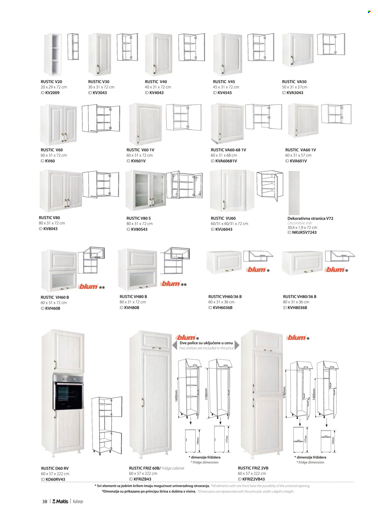 Matis katalog .