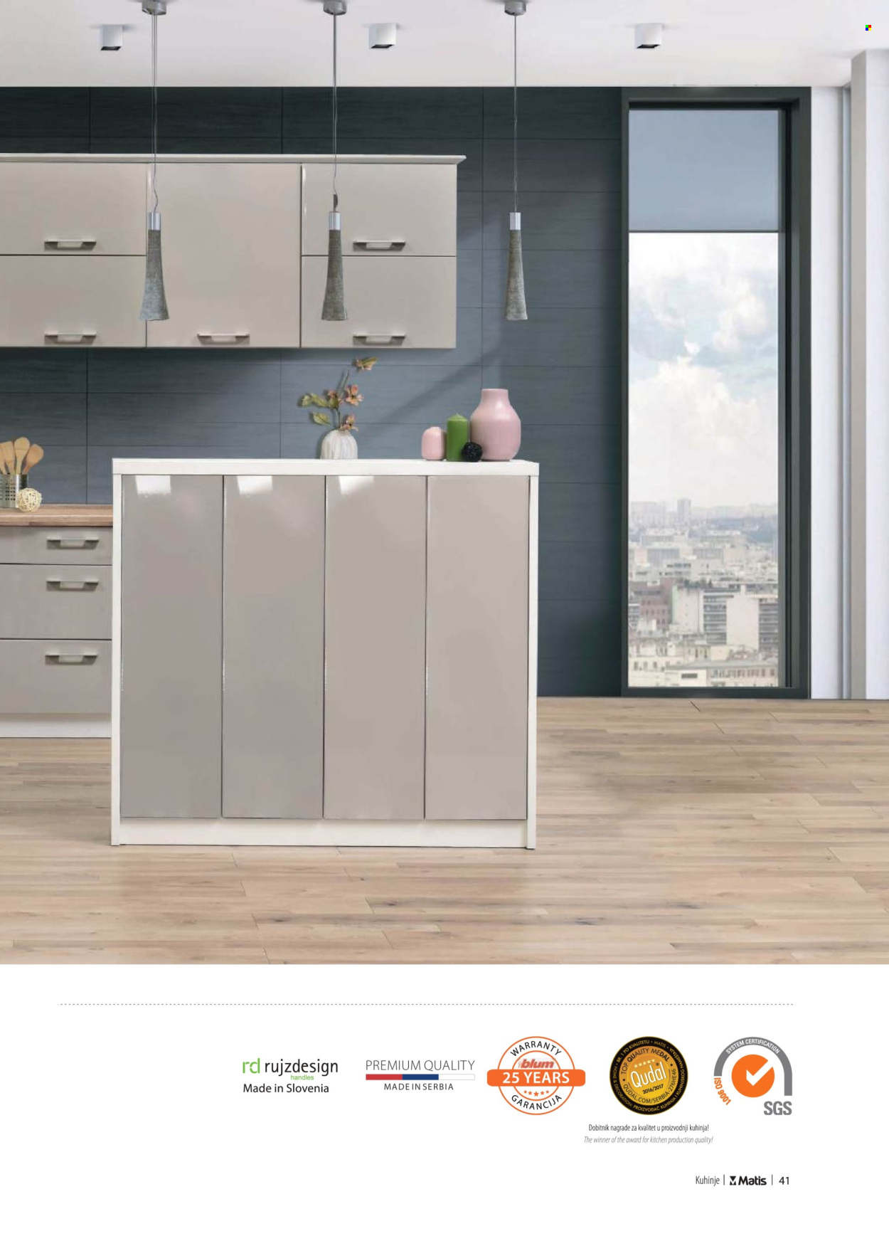 Matis katalog .