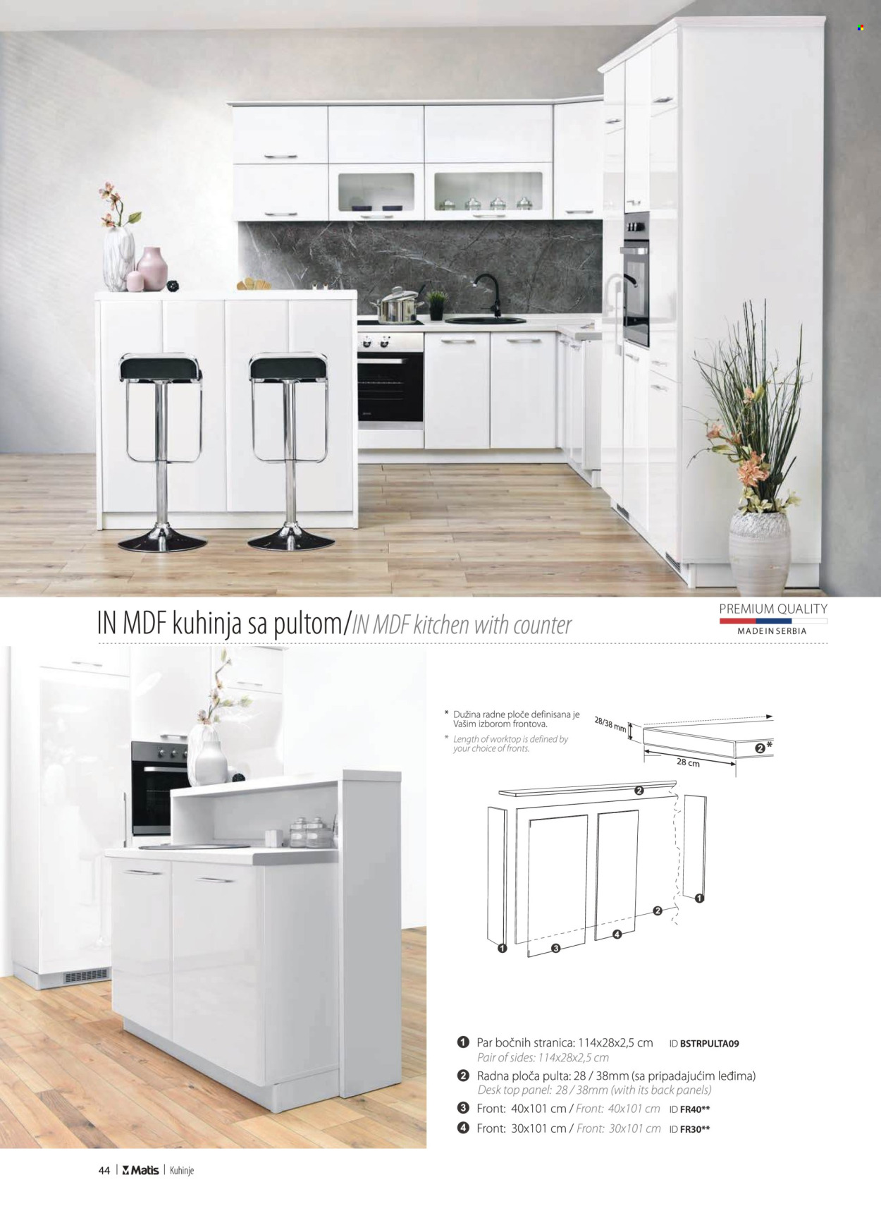 Matis katalog .