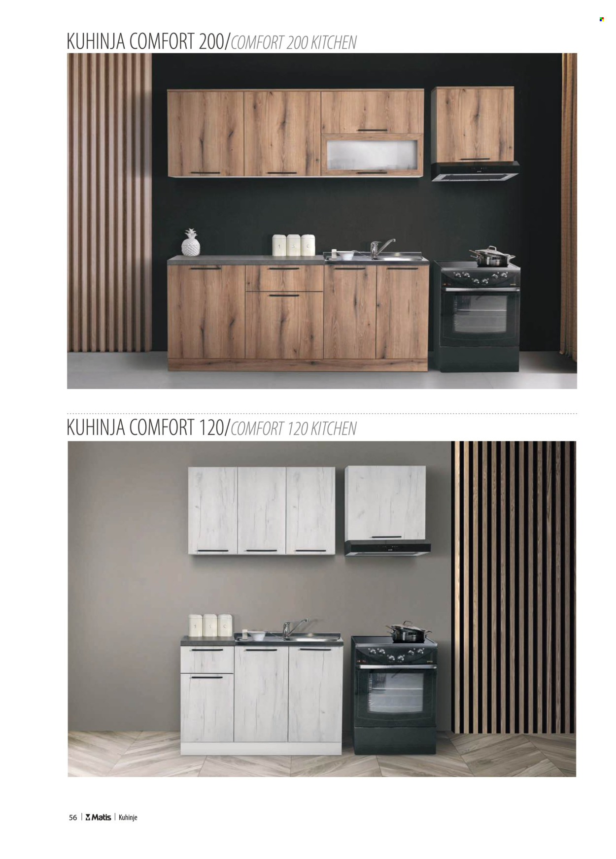Matis katalog .