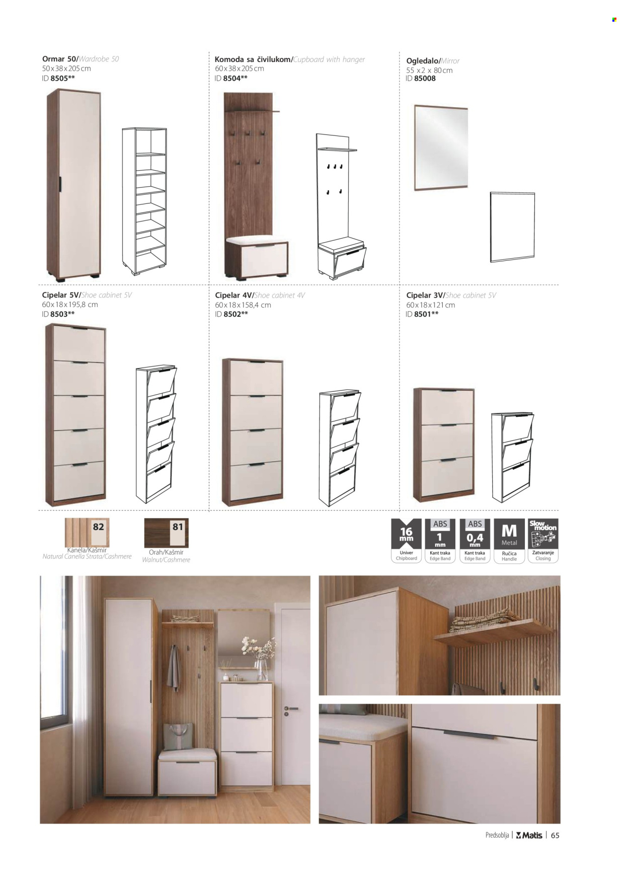 Matis katalog .