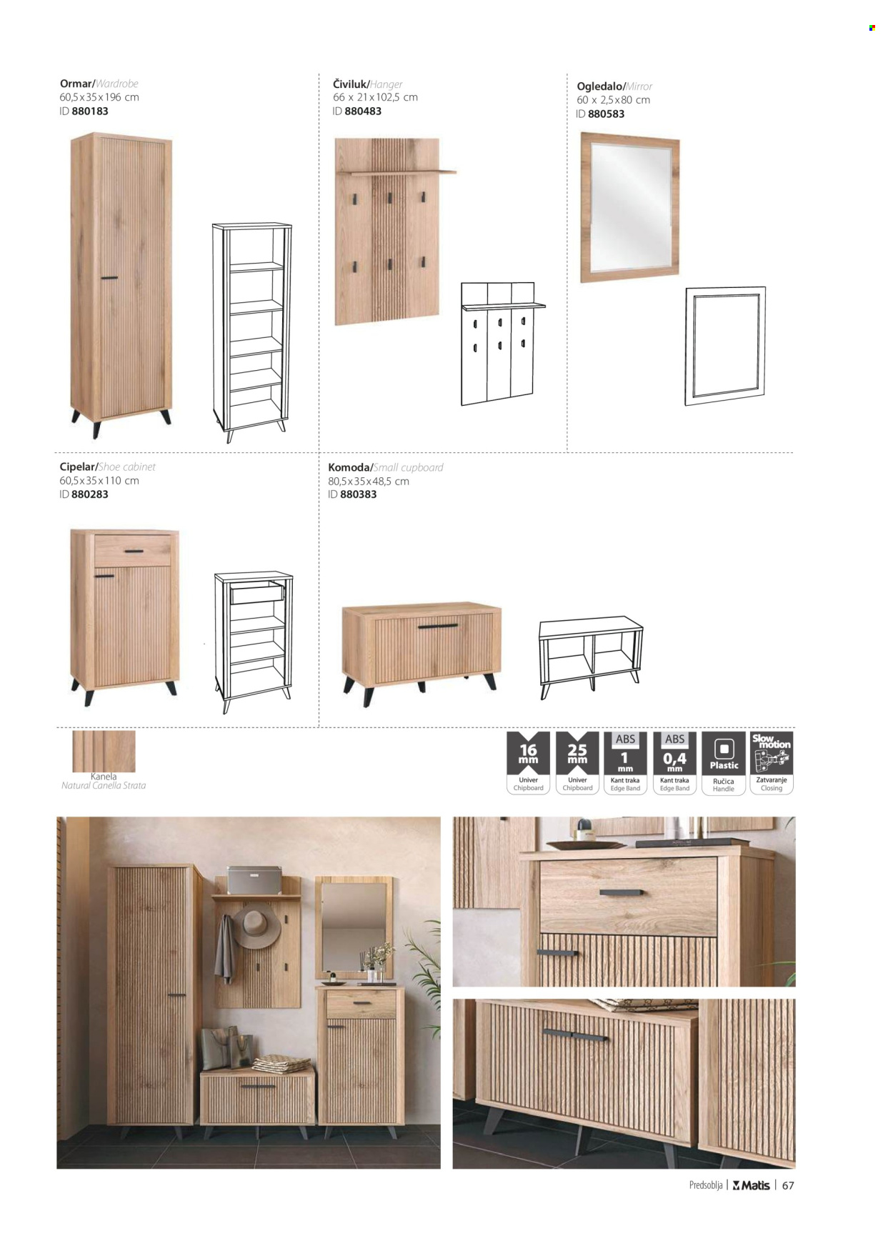 Matis katalog .