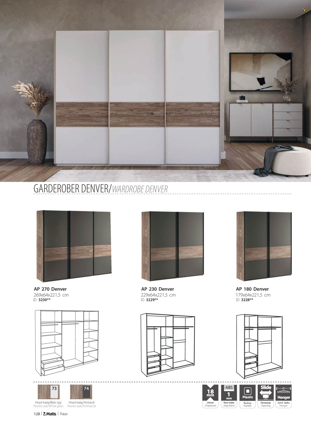Matis katalog .