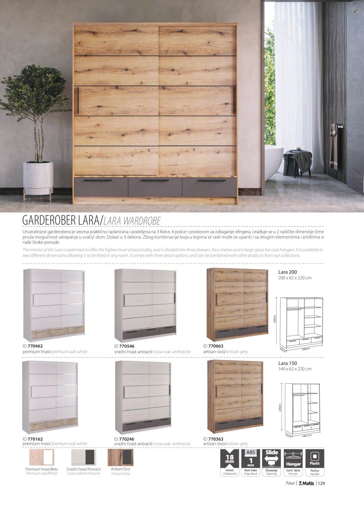 Matis katalog .