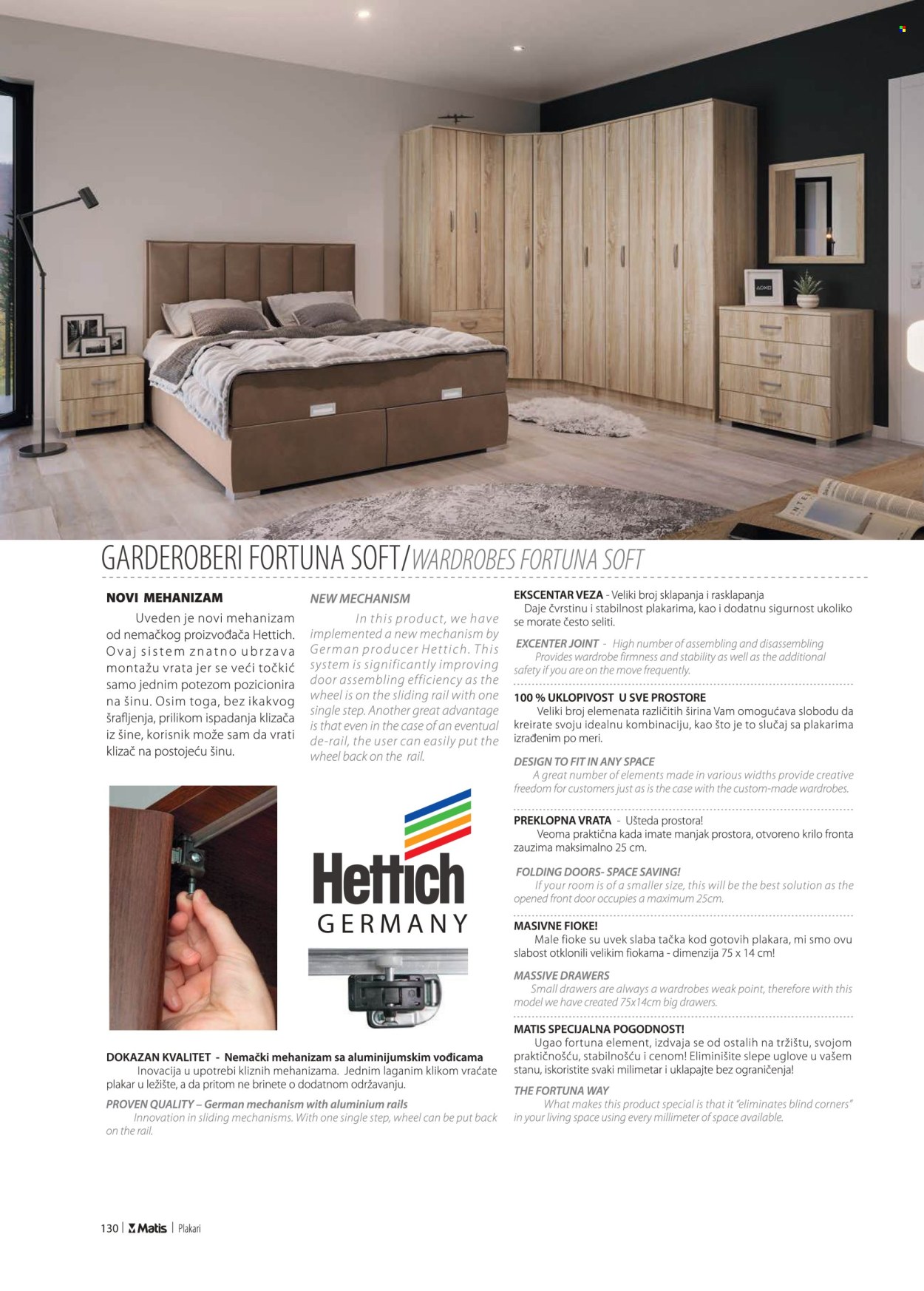 Matis katalog .