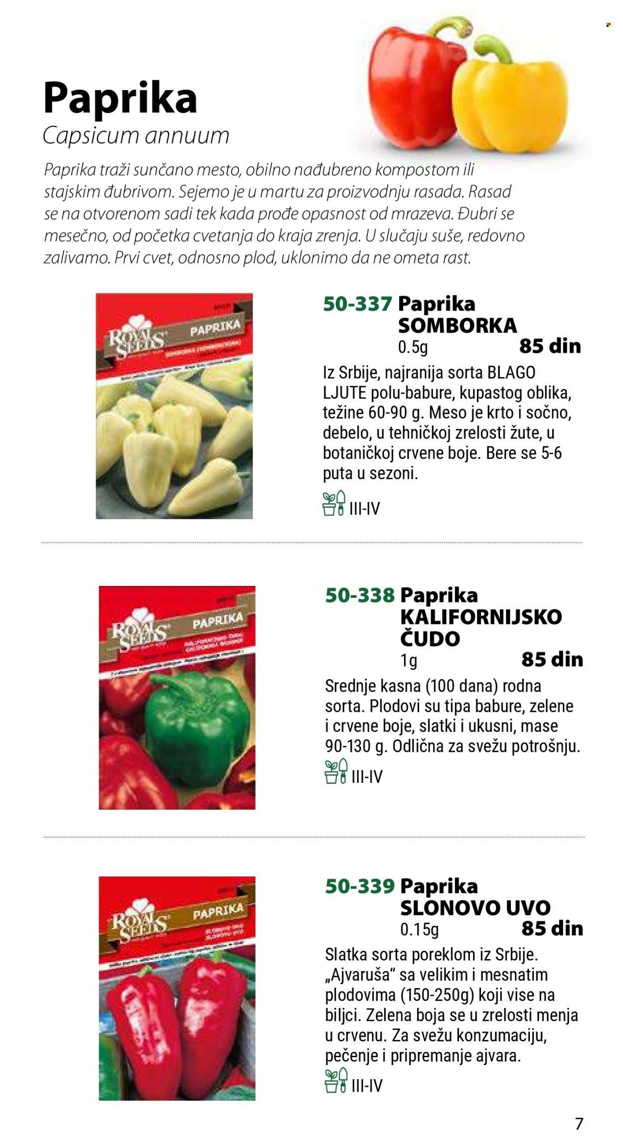 Flora Ekspres katalog .