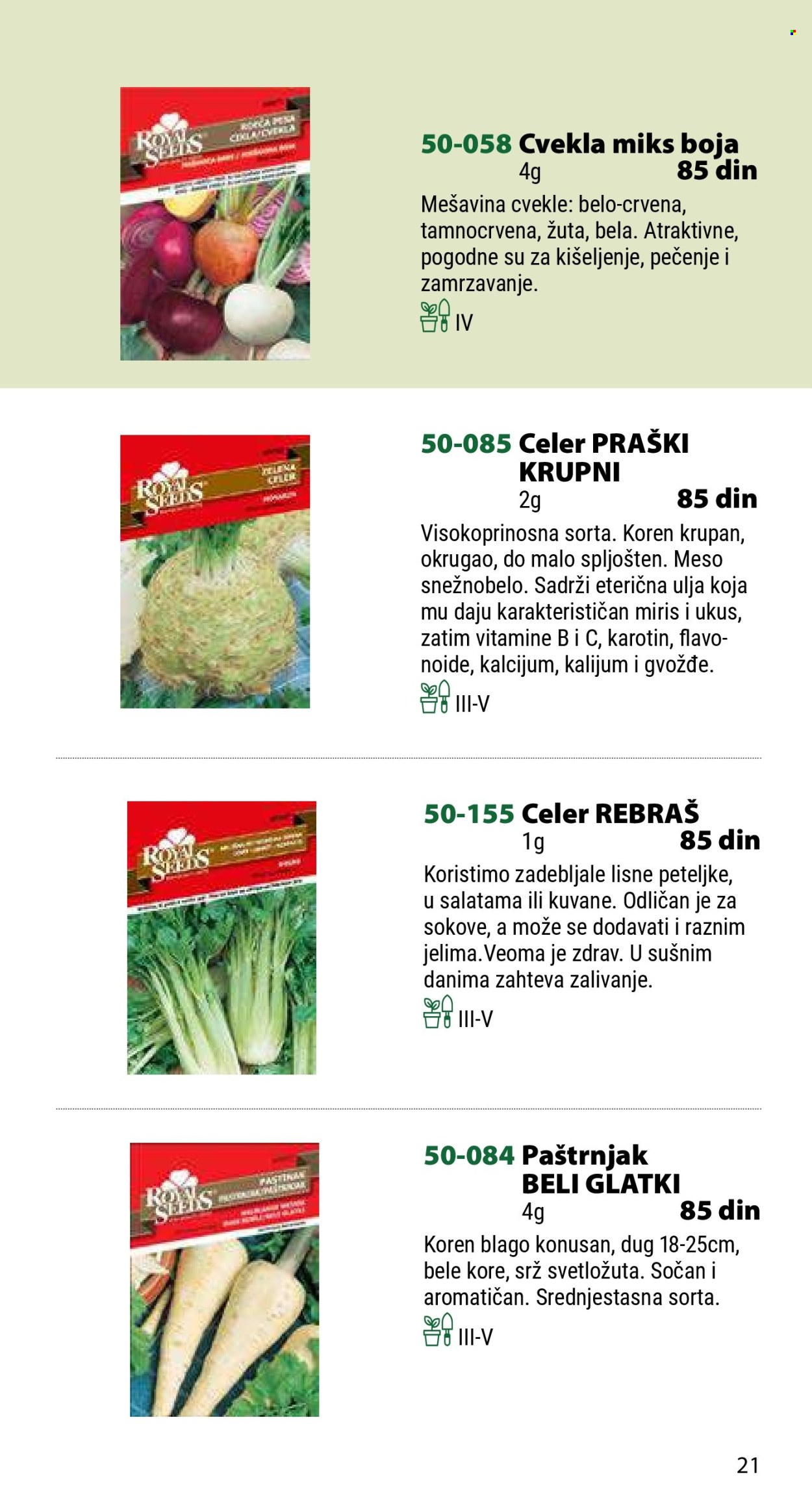 Flora Ekspres katalog .