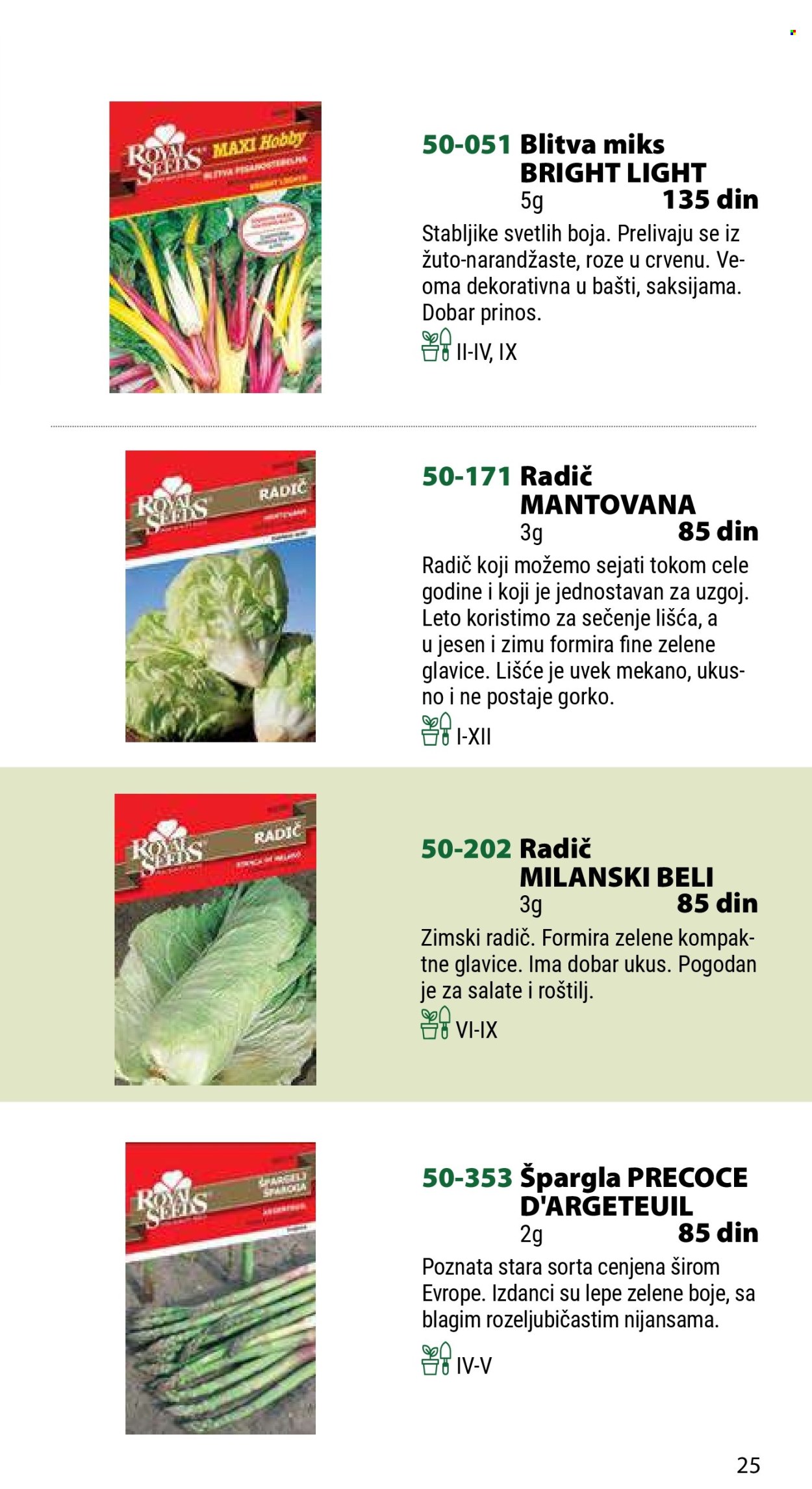 Flora Ekspres katalog .