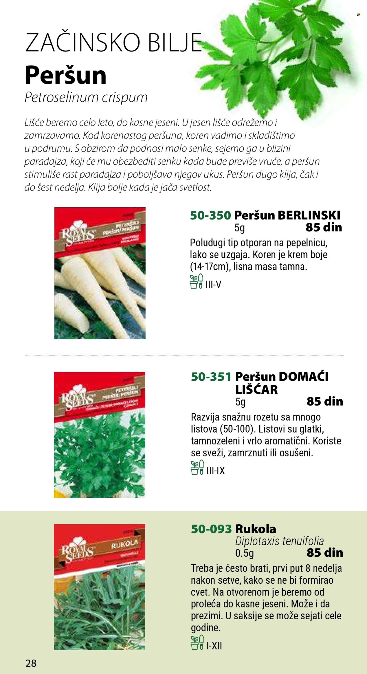 Flora Ekspres katalog .