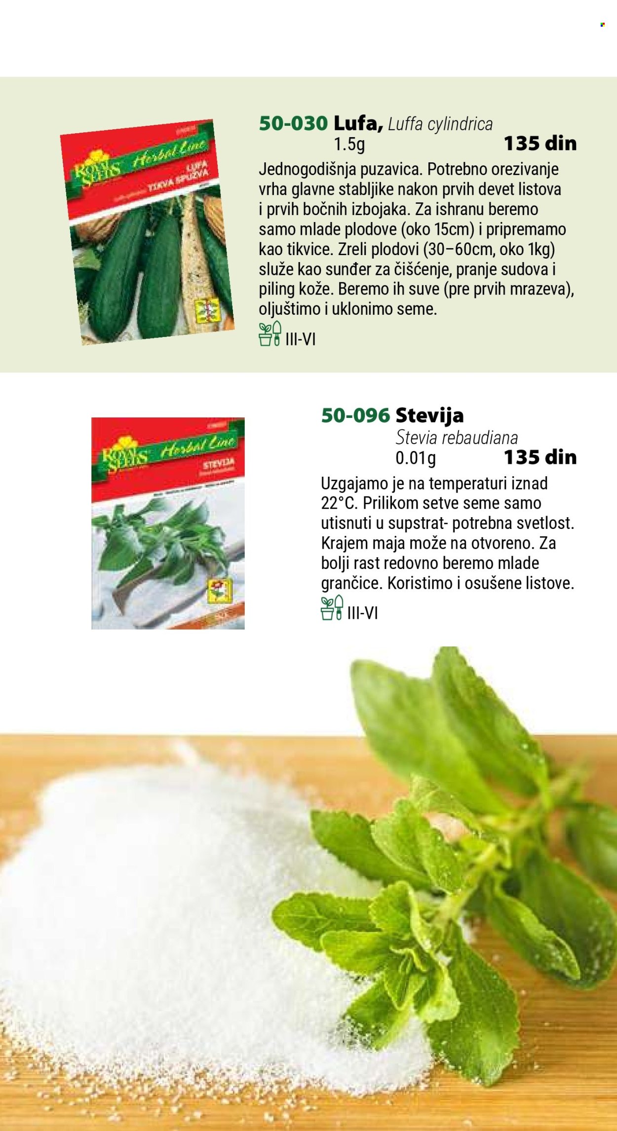 Flora Ekspres katalog .