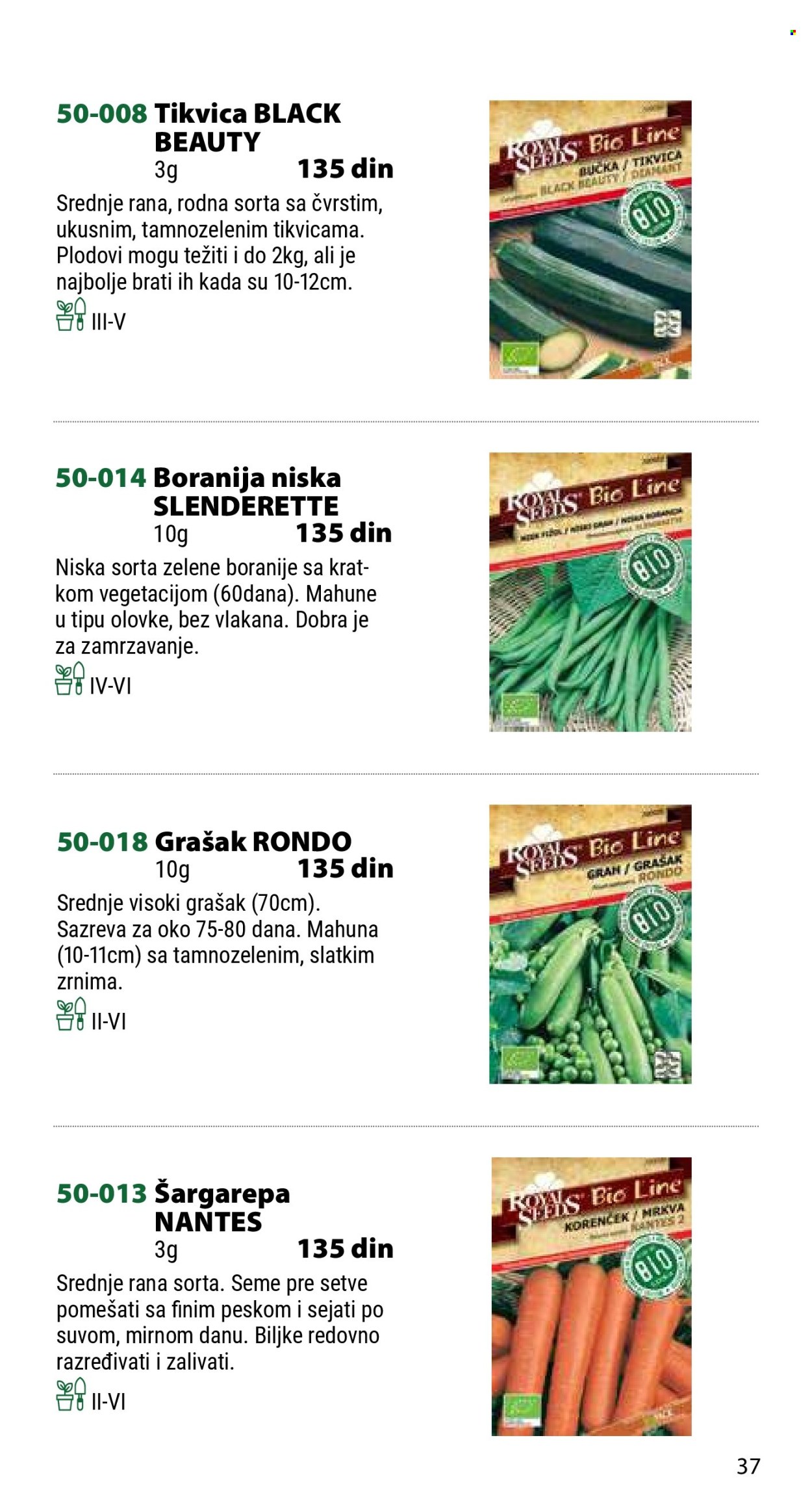 Flora Ekspres katalog .