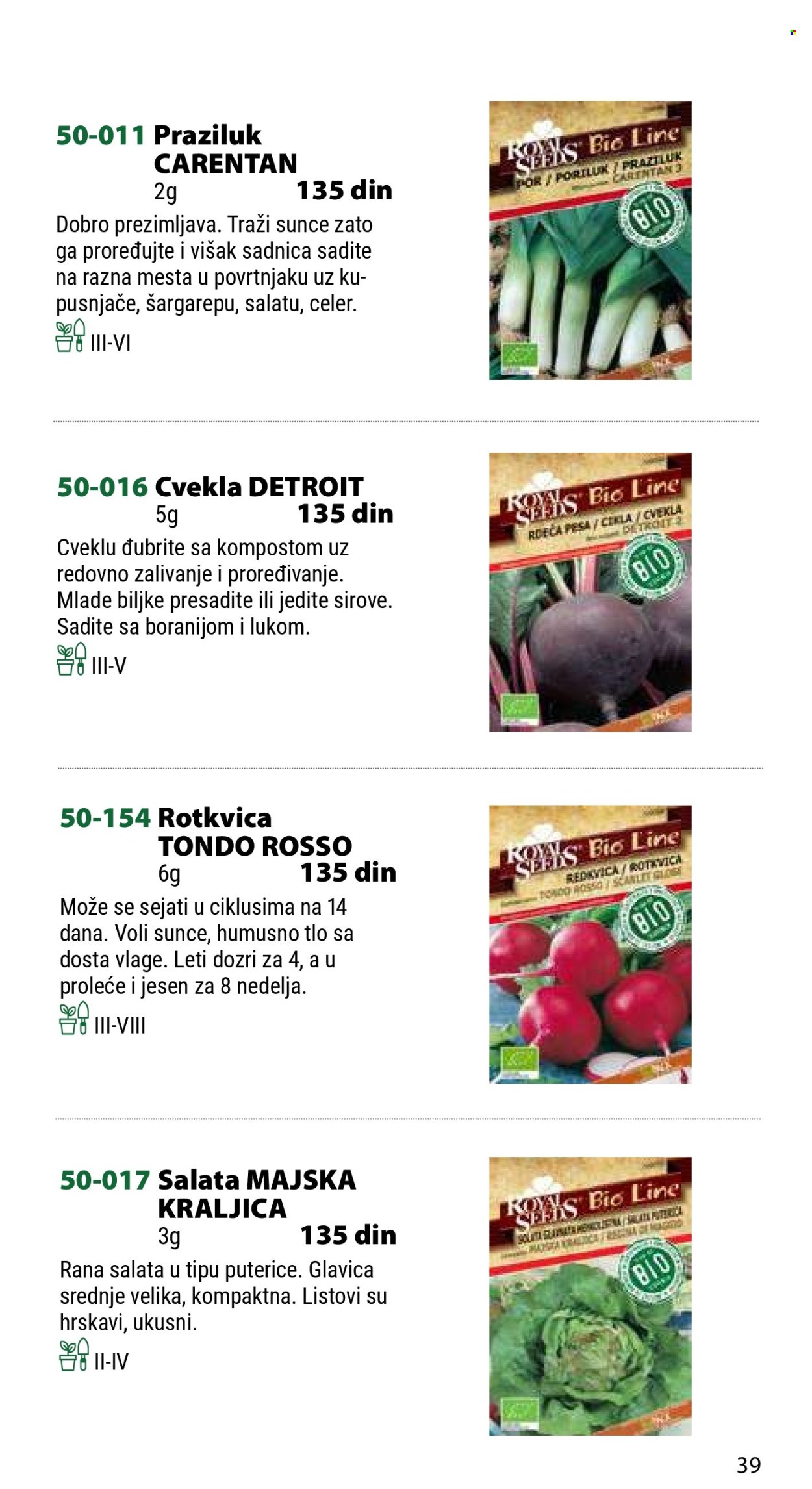 Flora Ekspres katalog .