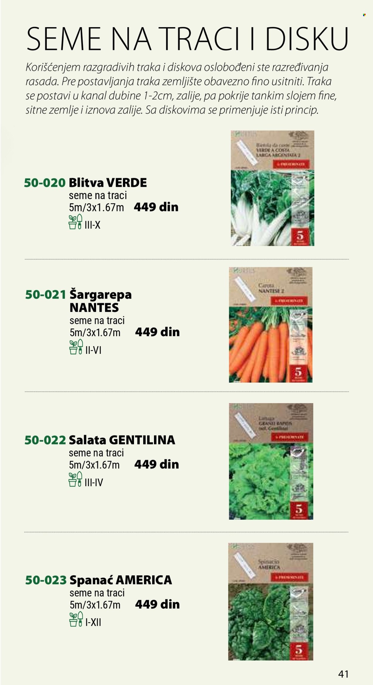 Flora Ekspres katalog .