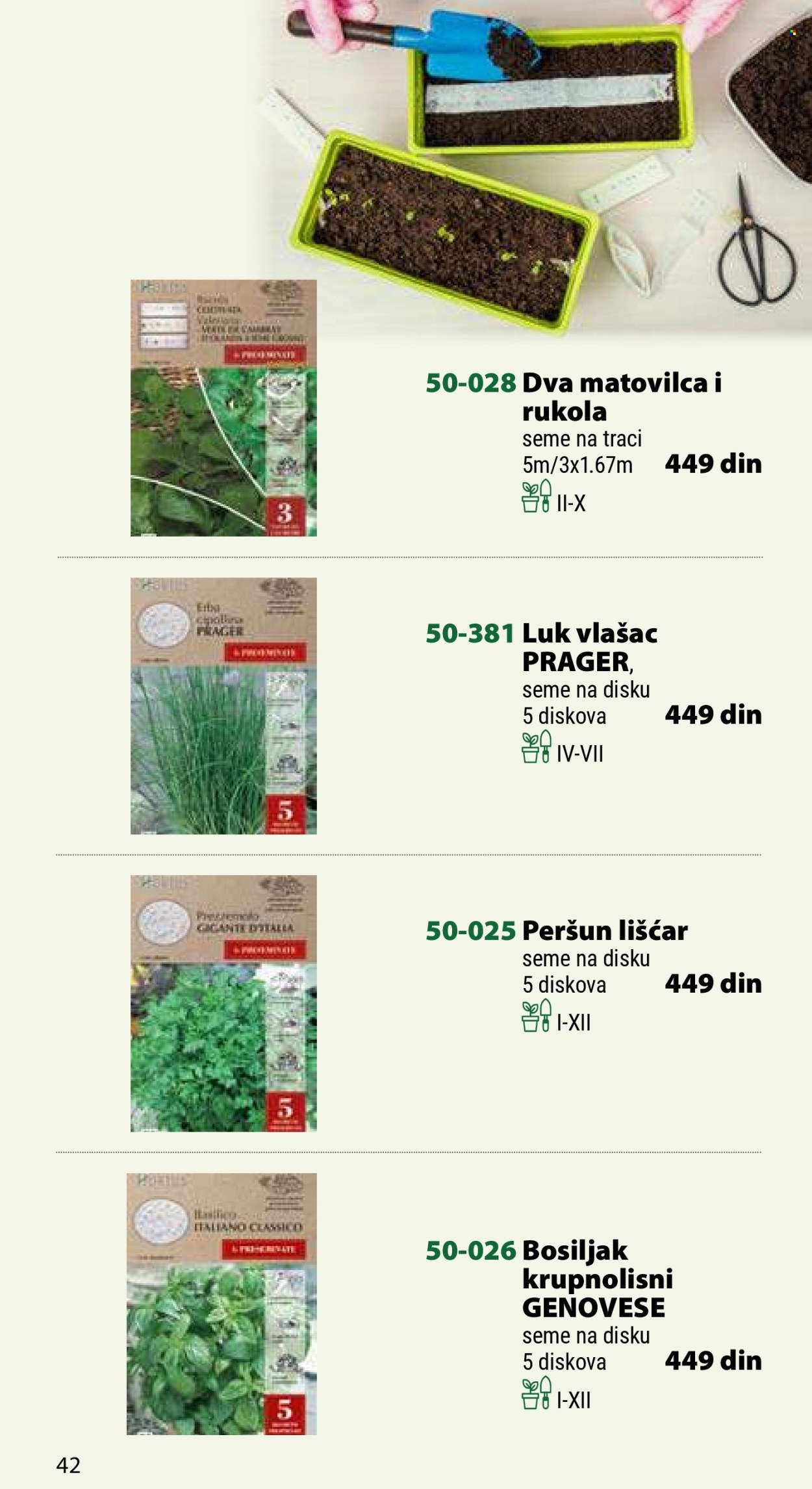 Flora Ekspres katalog .