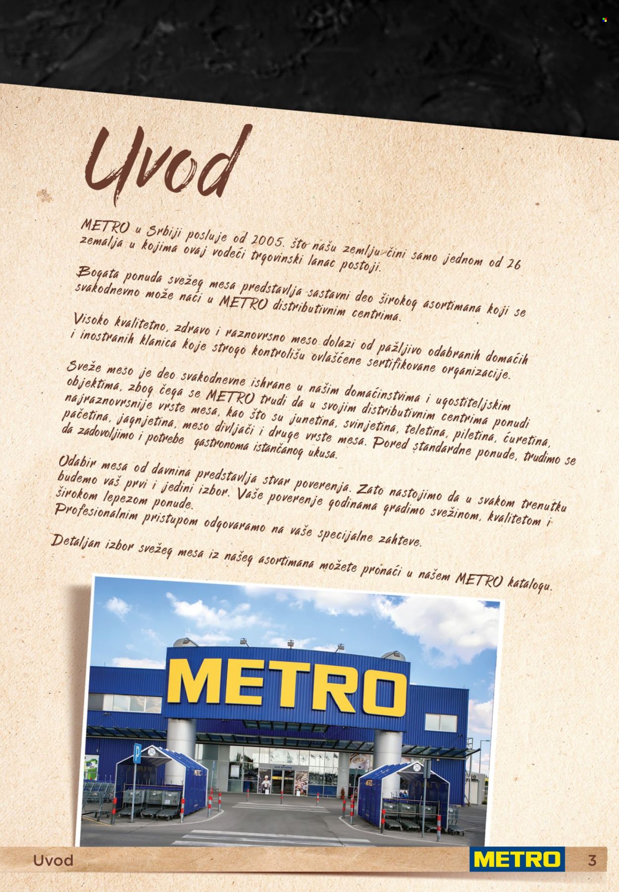 Metro katalog . Stranica 3