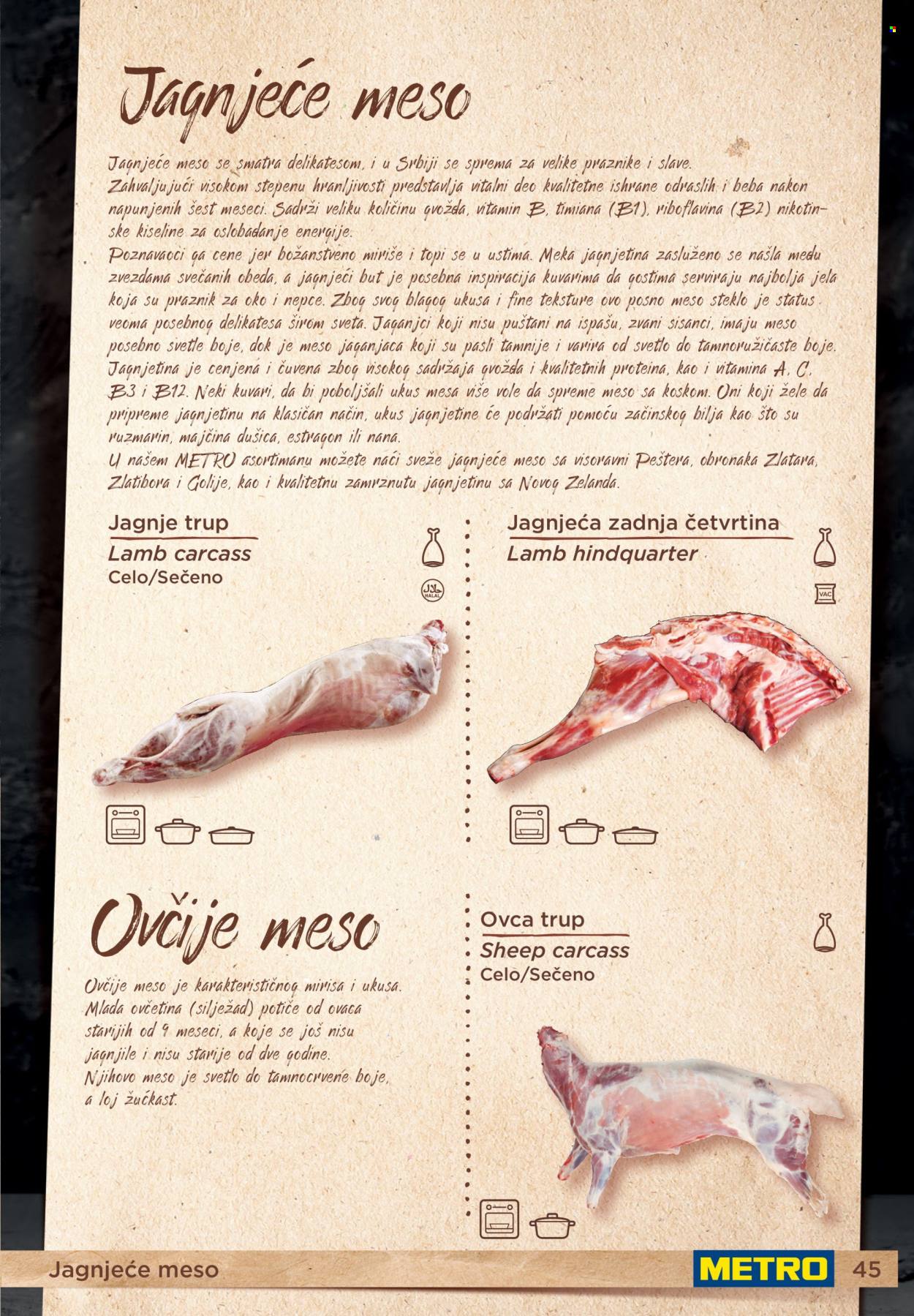 Metro katalog . Stranica 45