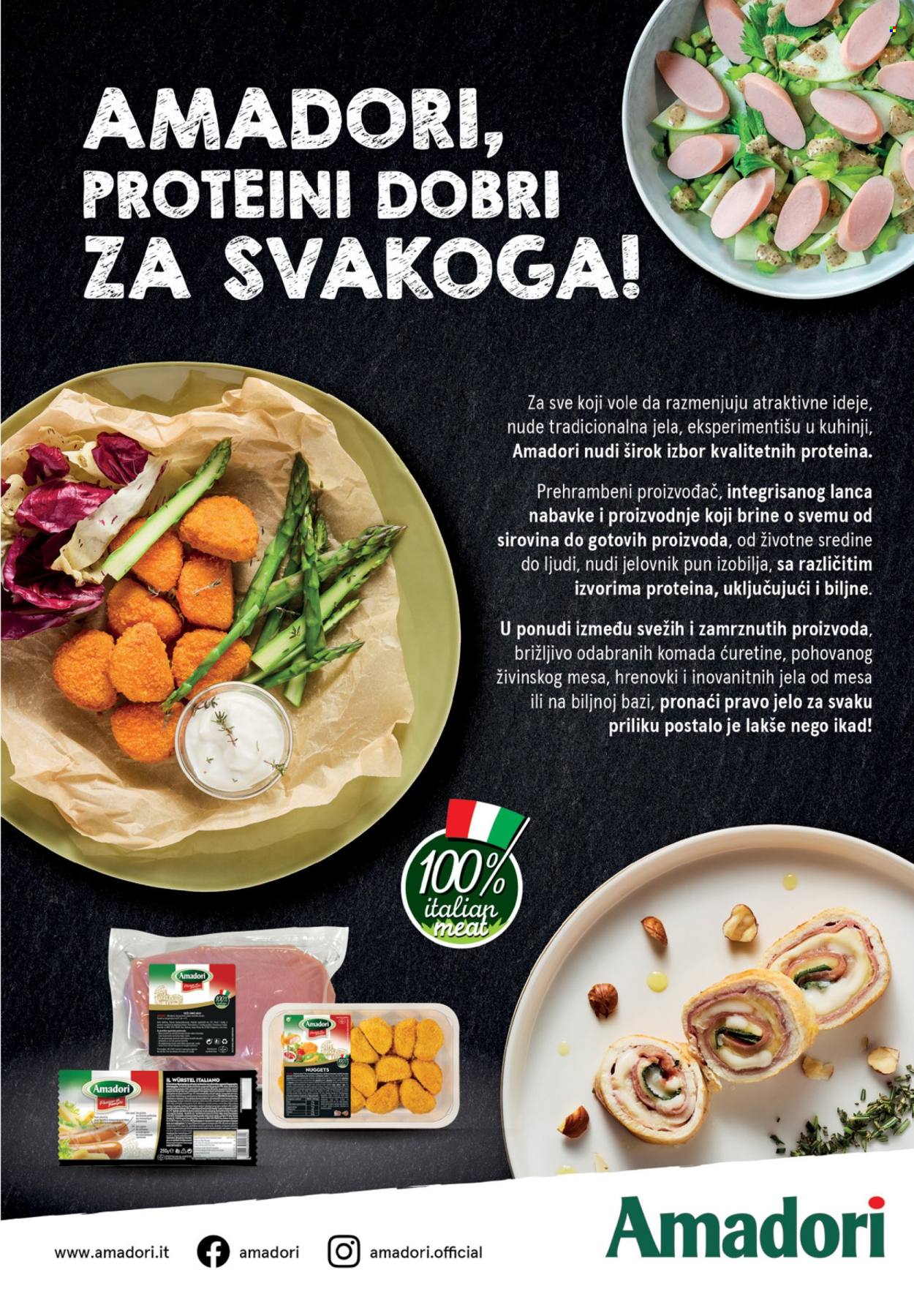 Metro katalog . Stranica 57