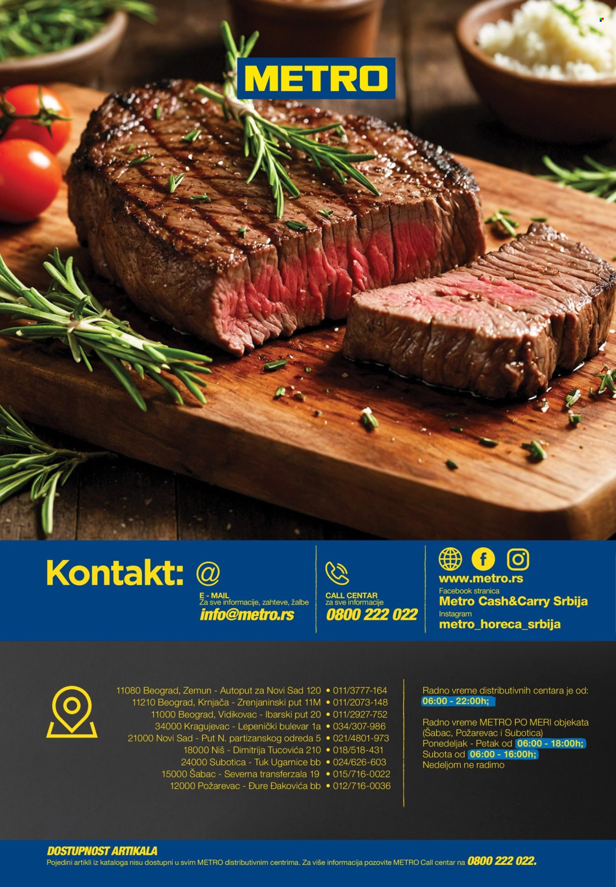 Metro katalog . Stranica 74