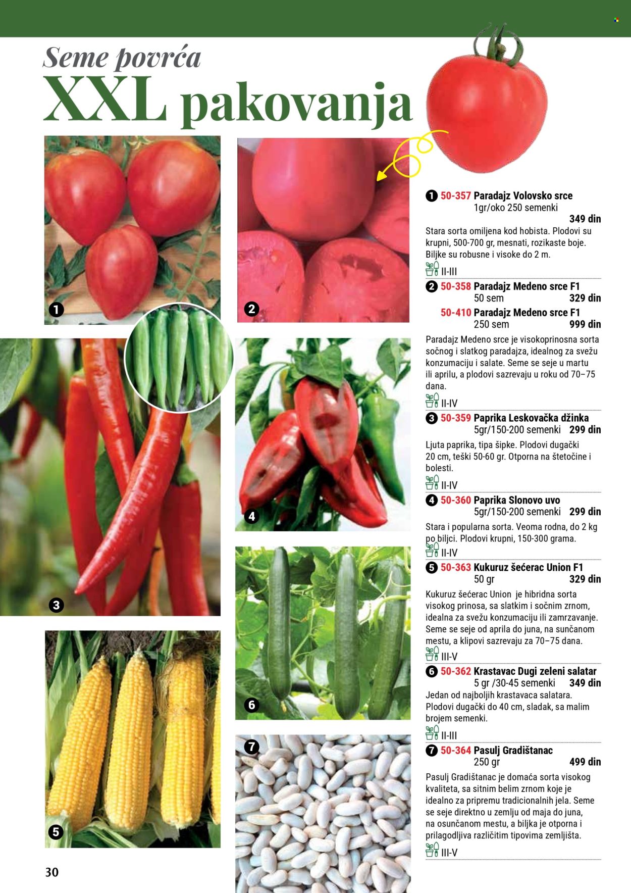 Flora Ekspres katalog .