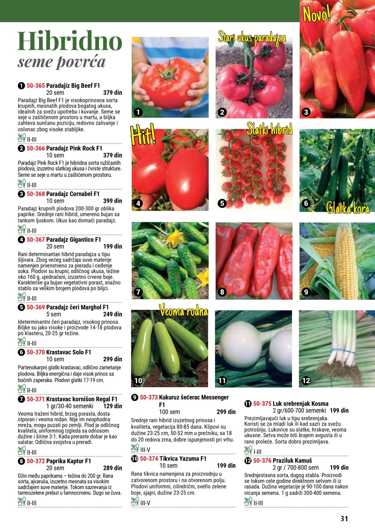 Flora Ekspres katalog .