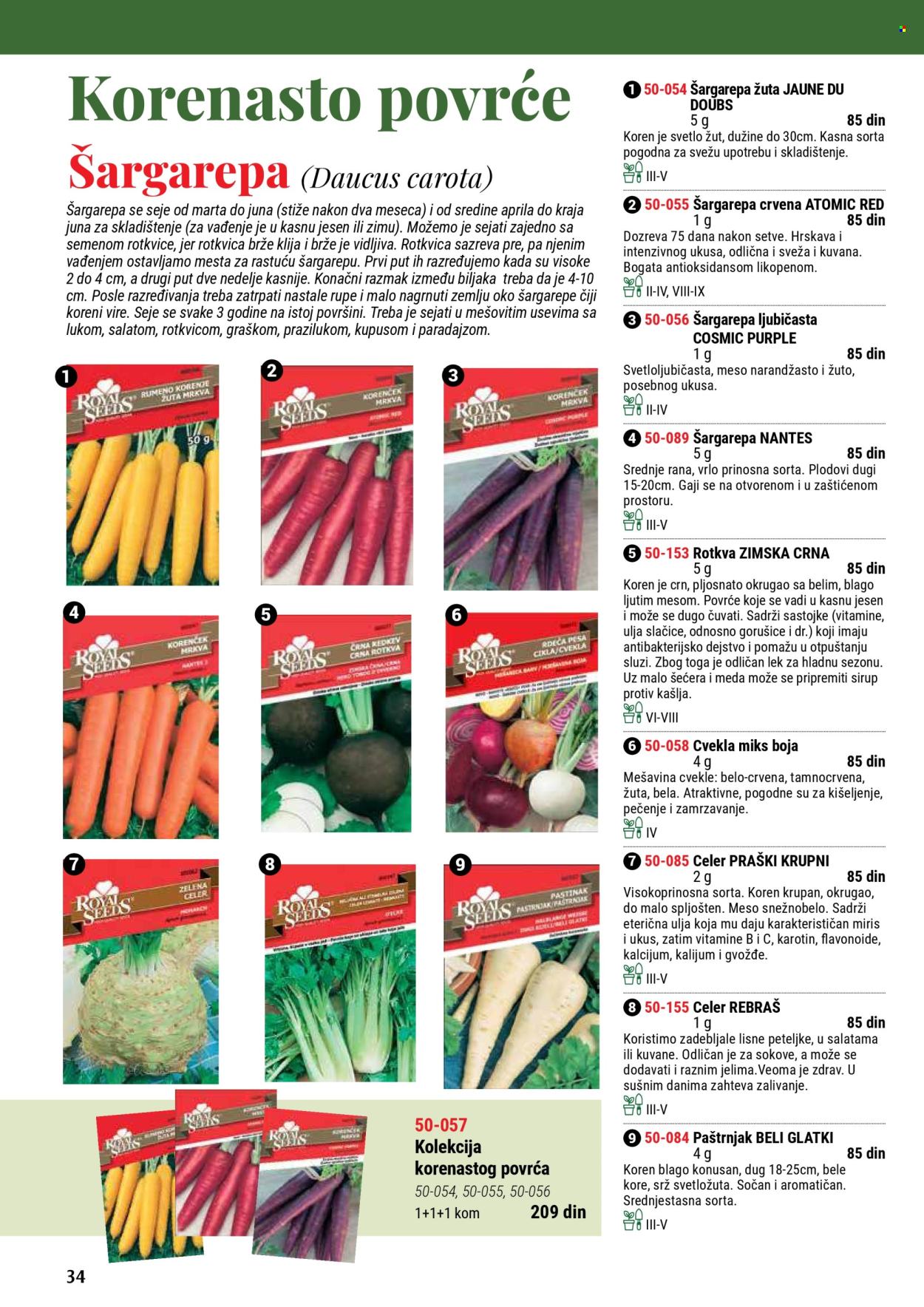 Flora Ekspres katalog .