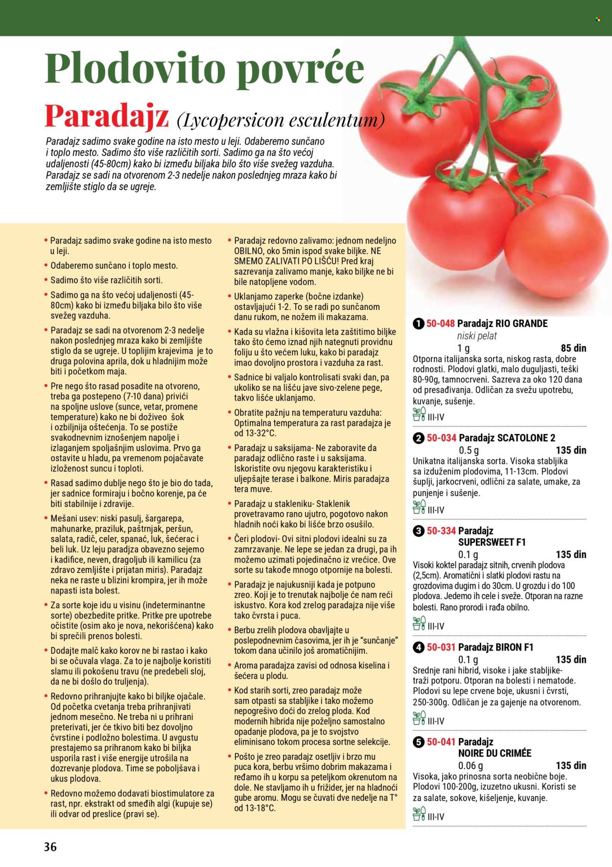 Flora Ekspres katalog .