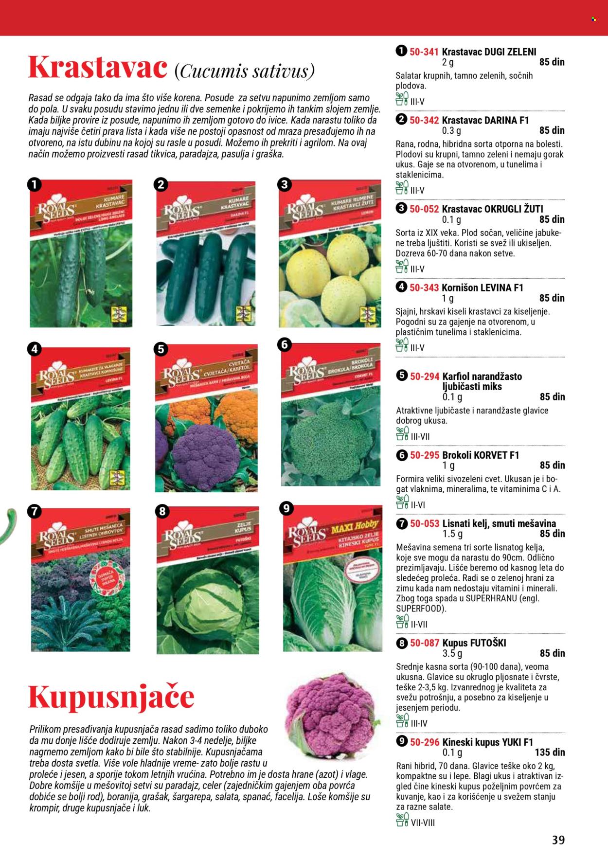 Flora Ekspres katalog .