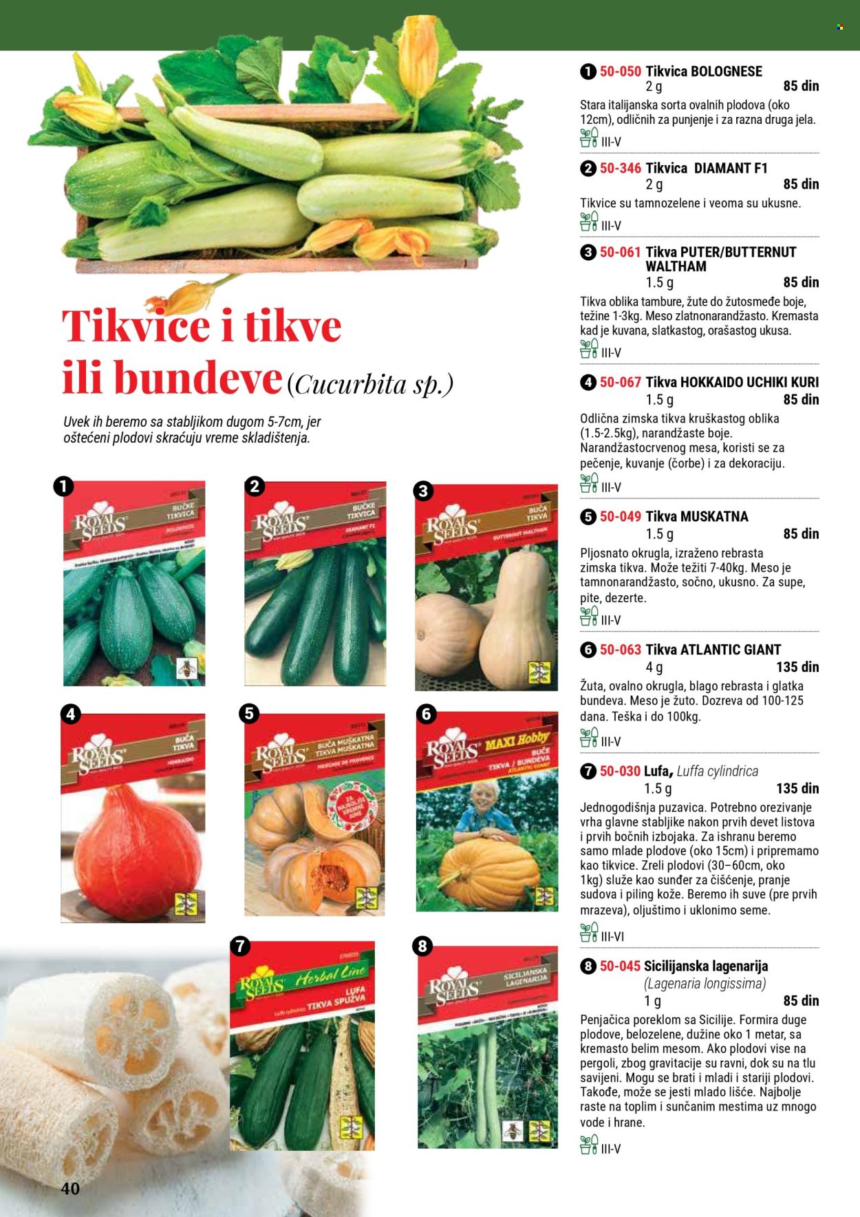 Flora Ekspres katalog .