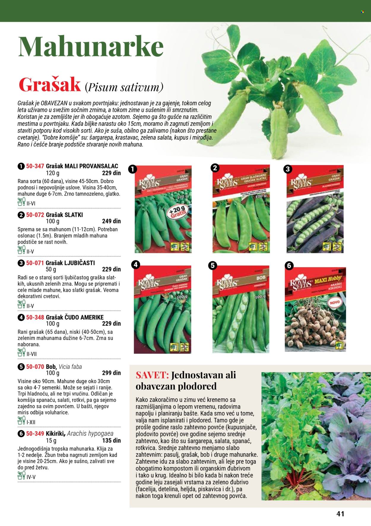 Flora Ekspres katalog .