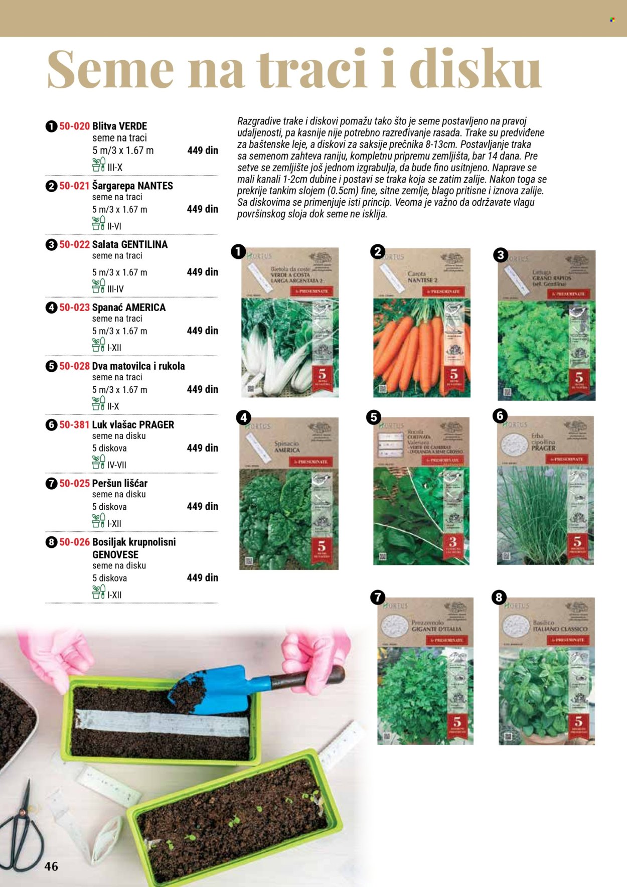 Flora Ekspres katalog .