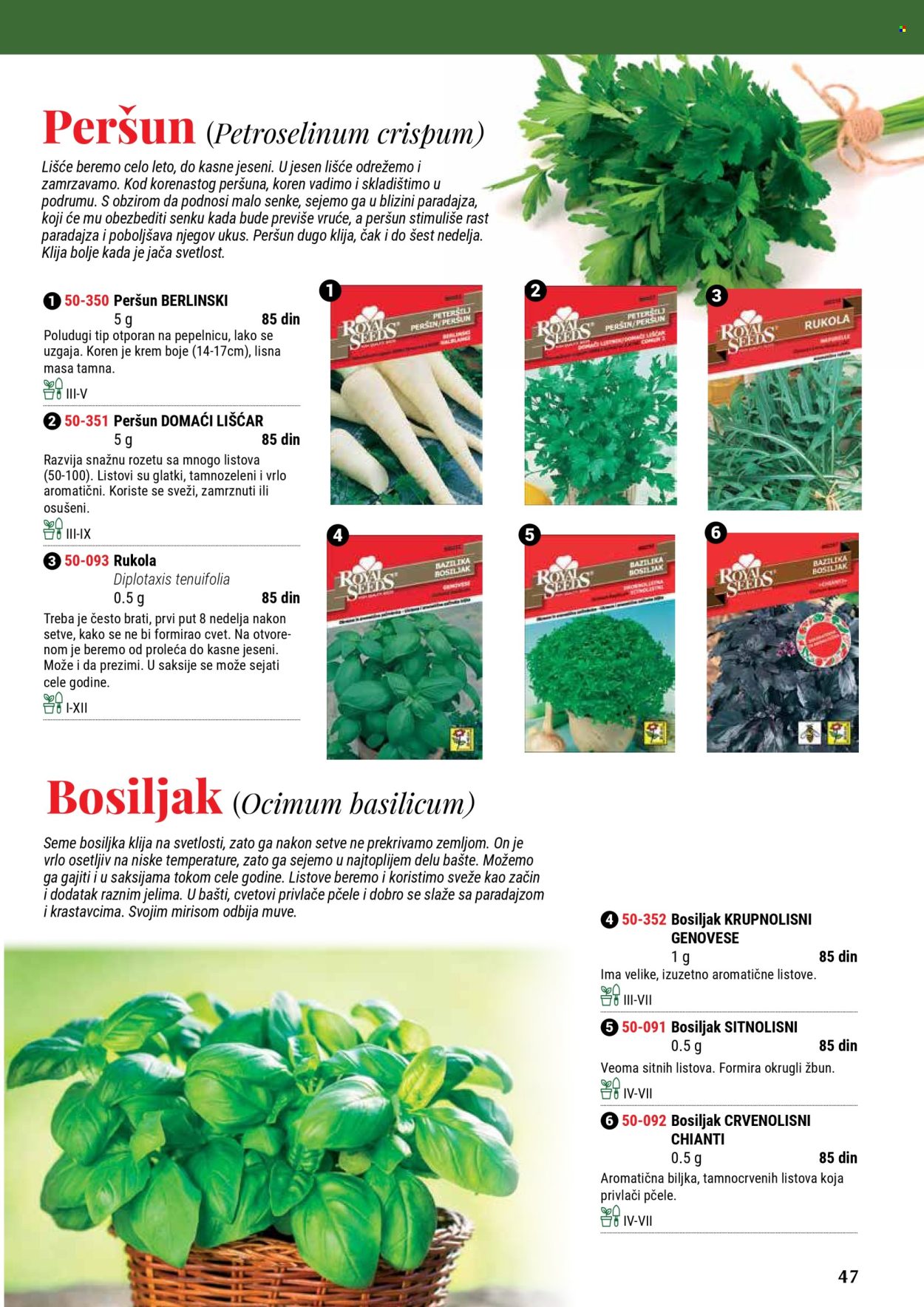 Flora Ekspres katalog .