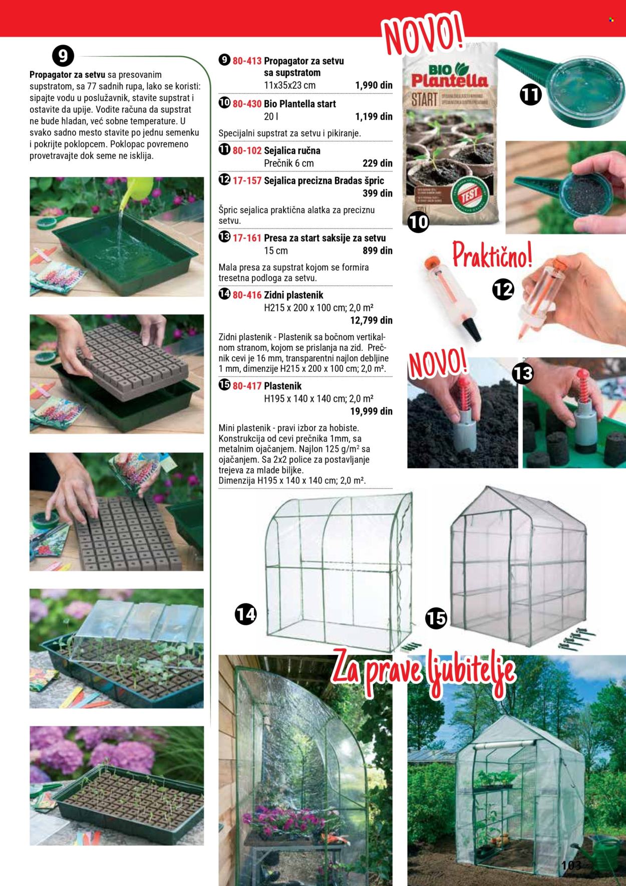 Flora Ekspres katalog .
