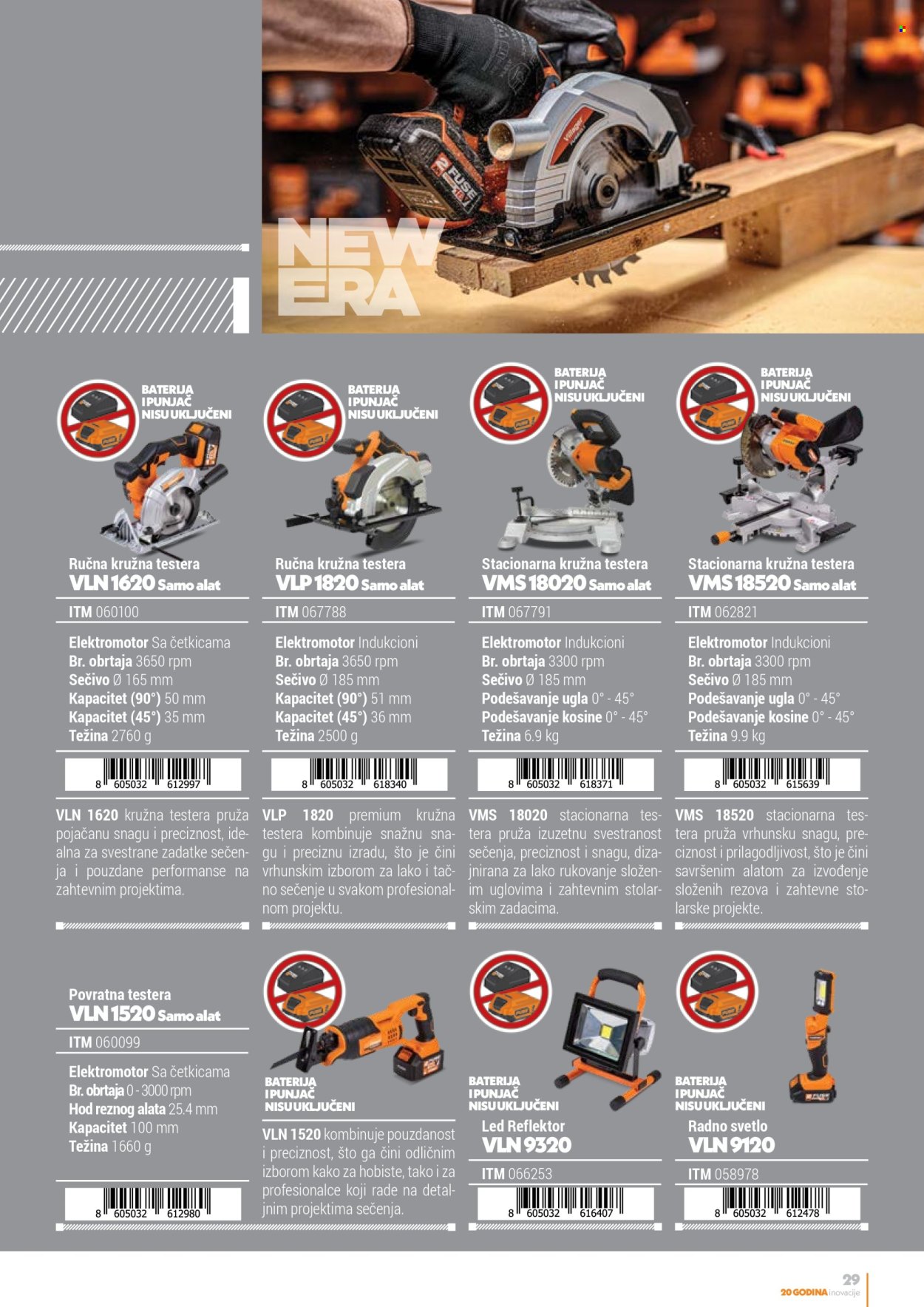 Villager katalog .