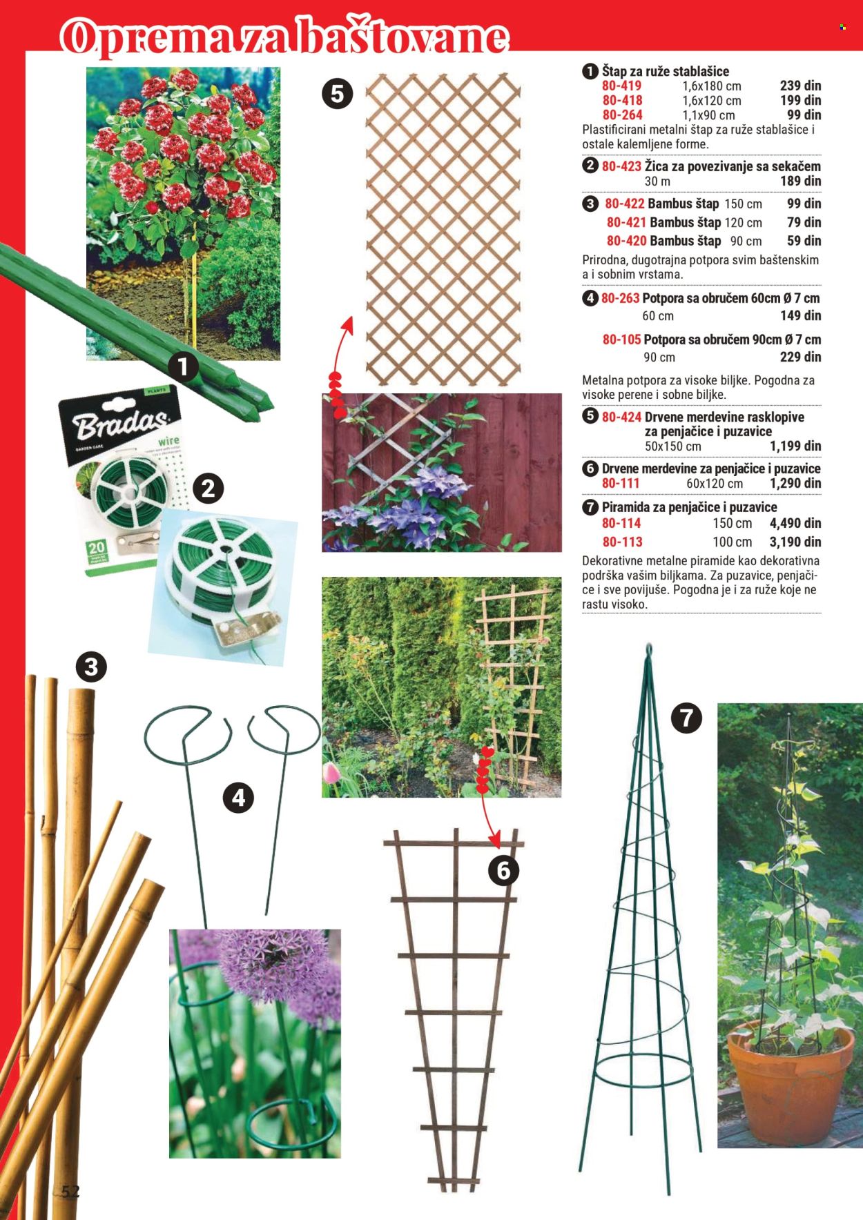 Flora Ekspres katalog .