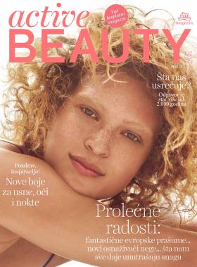 dm drogerie - ACTIVE BEAUTY