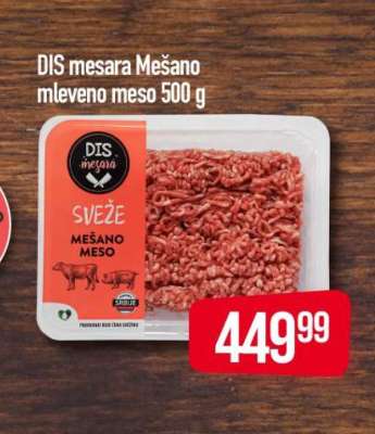 DIS mesara Mešano mleveno meso 500 g