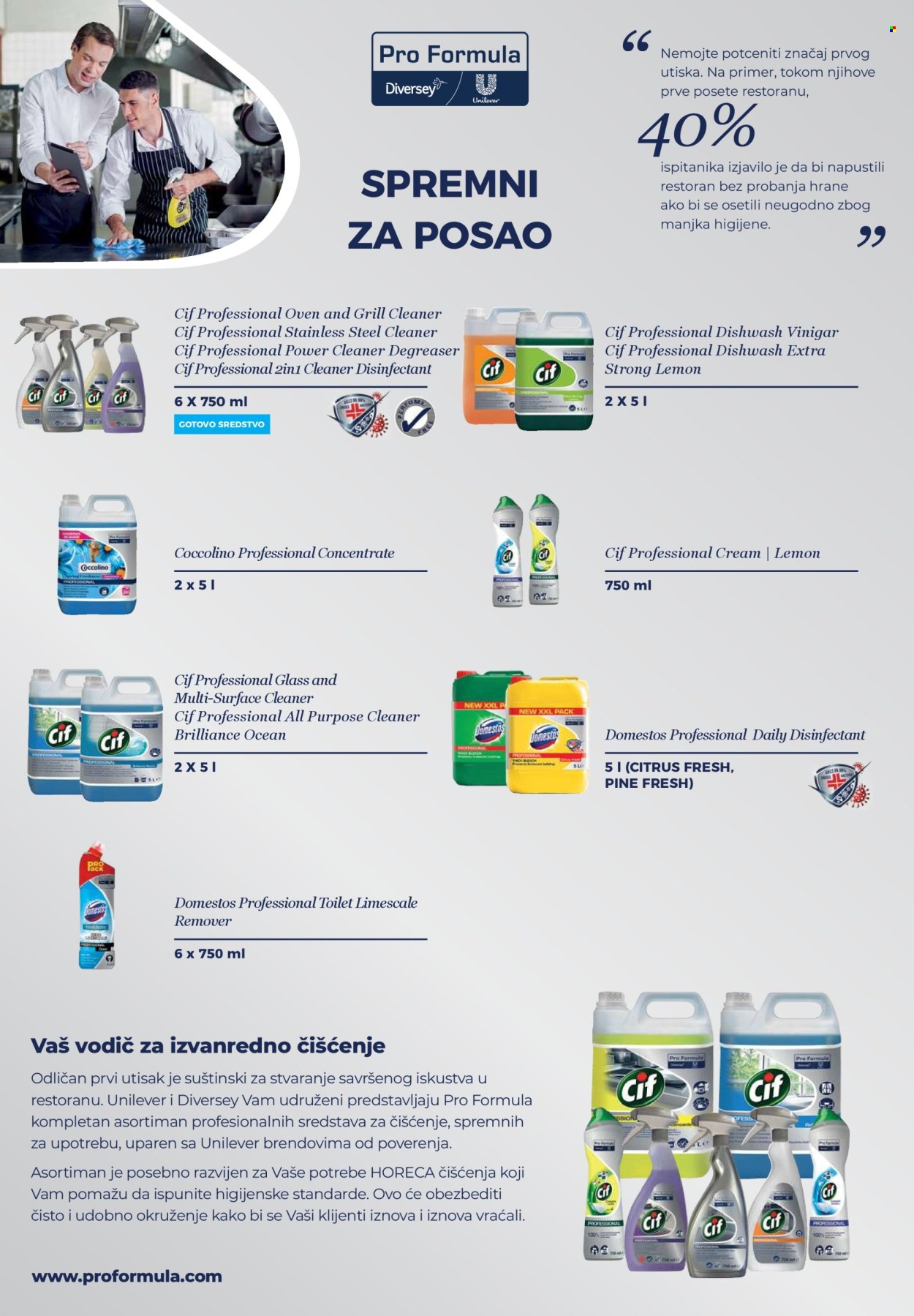 Metro katalog .