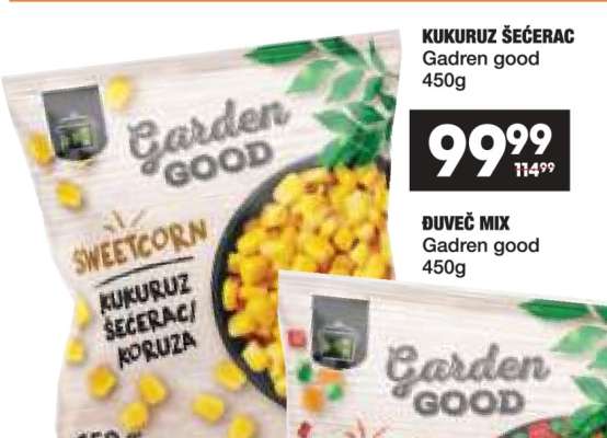 KUKURUZ ŠEĆERAC