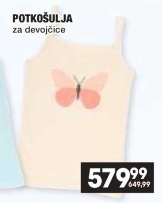 POTKOŠULJA