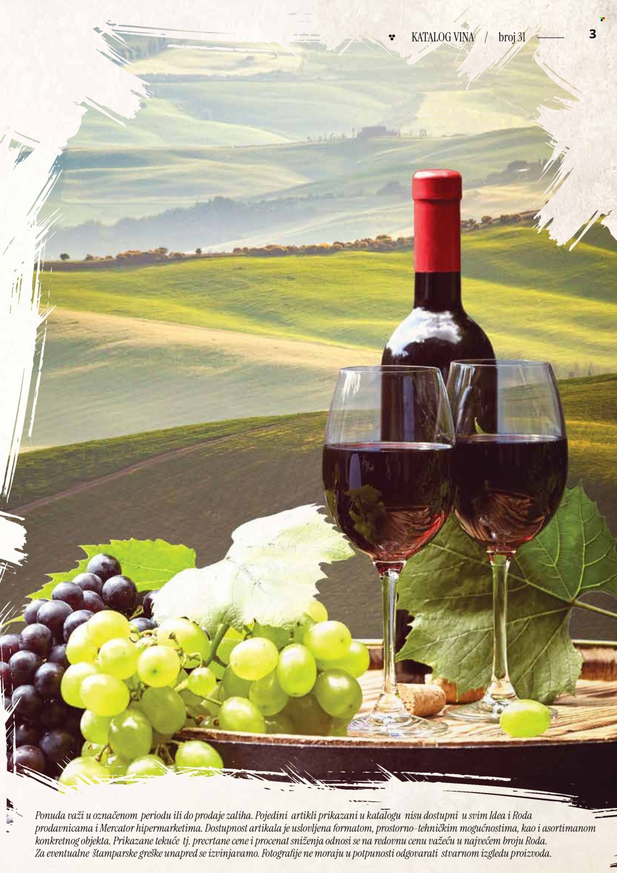 Mercator Centar katalog  - 11.04.2025 - 11.05.2025.
