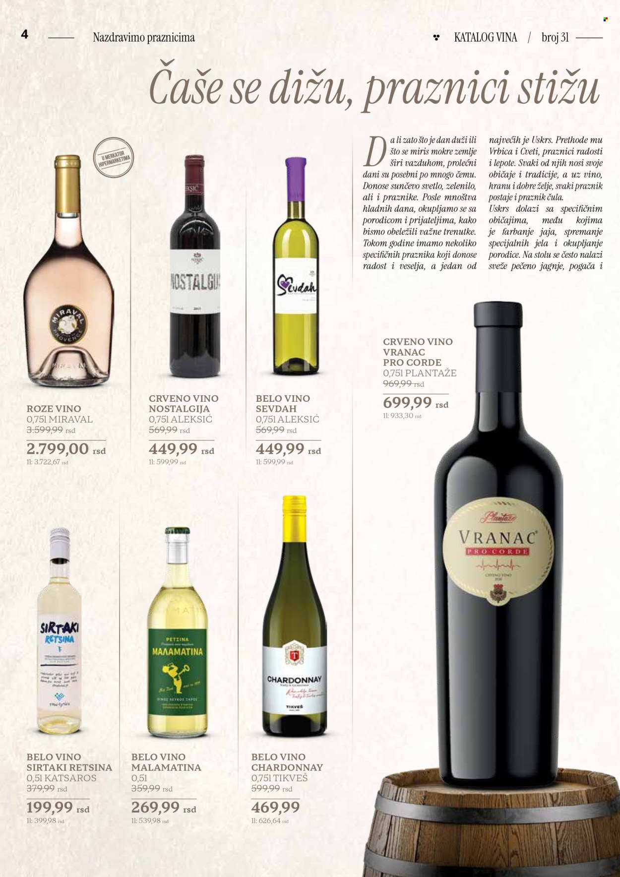 Mercator Centar katalog  - 11.04.2025 - 11.05.2025.