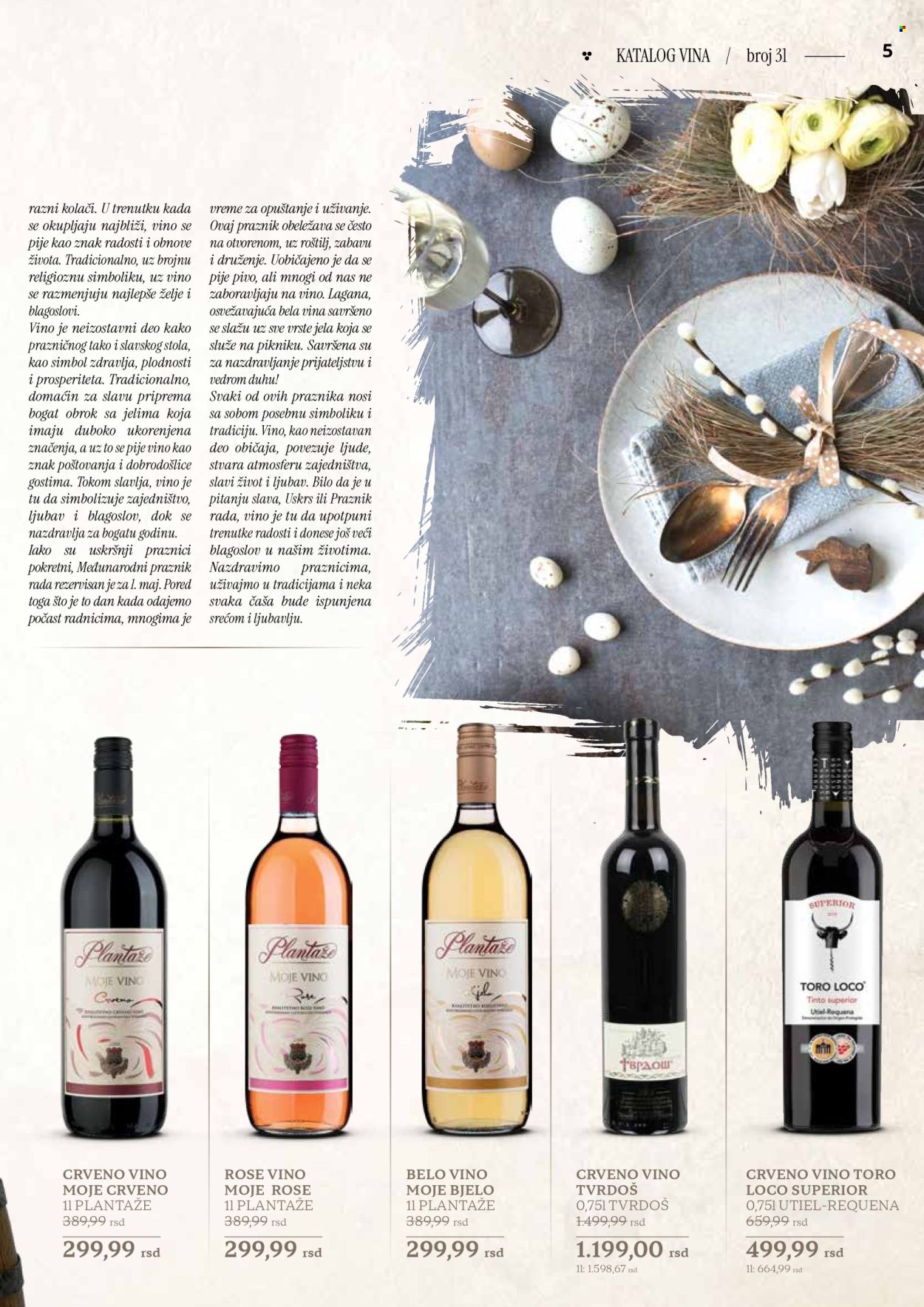 Mercator Centar katalog  - 11.04.2025 - 11.05.2025.