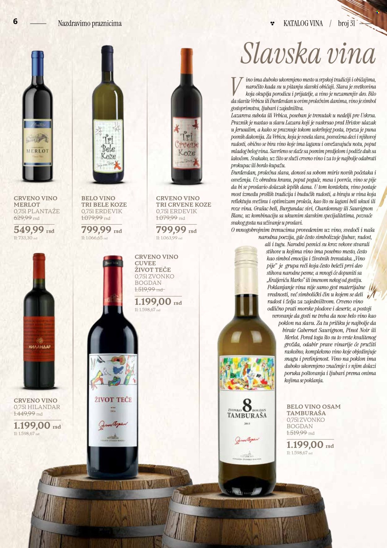 Mercator Centar katalog  - 11.04.2025 - 11.05.2025.