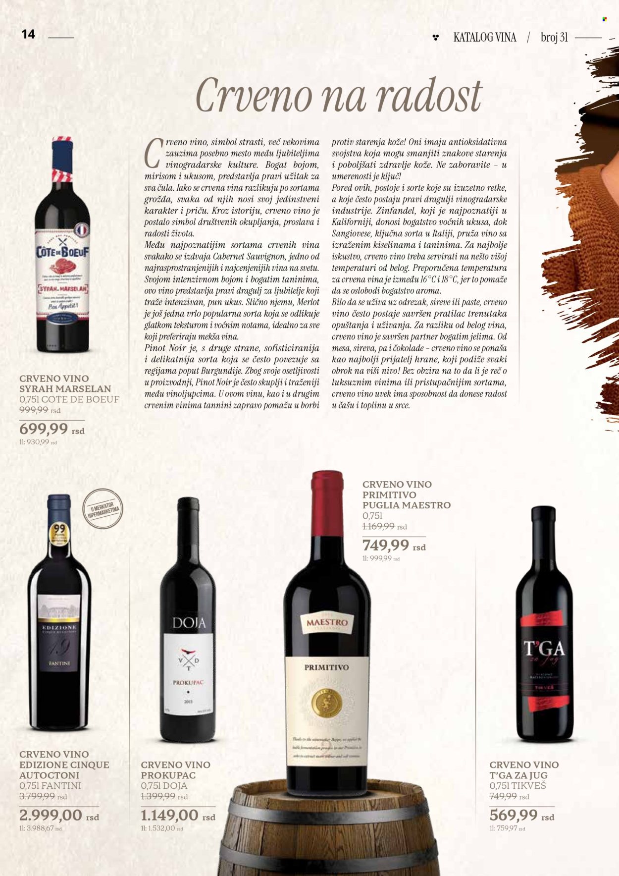Mercator Centar katalog  - 11.04.2025 - 11.05.2025.