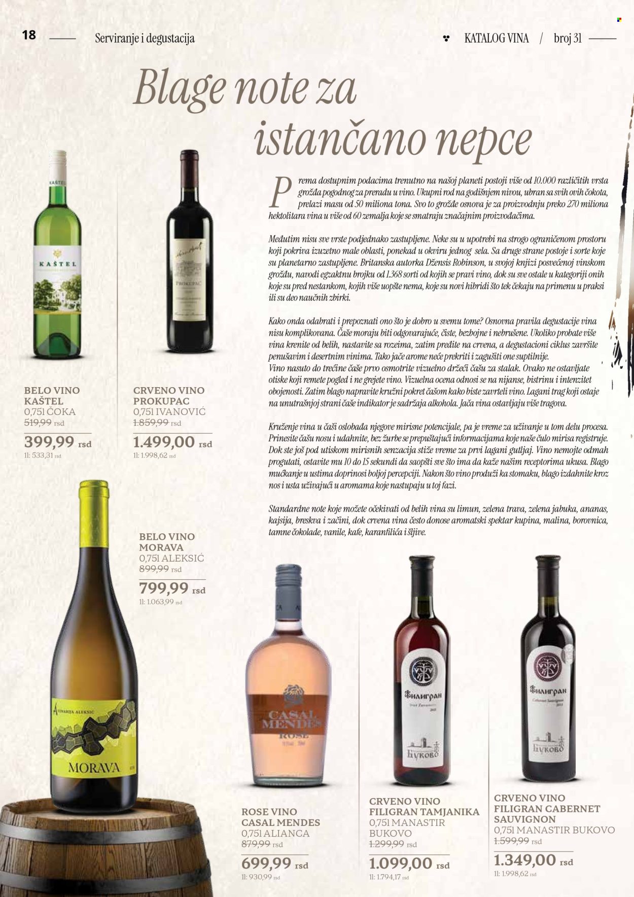 Mercator Centar katalog  - 11.04.2025 - 11.05.2025.